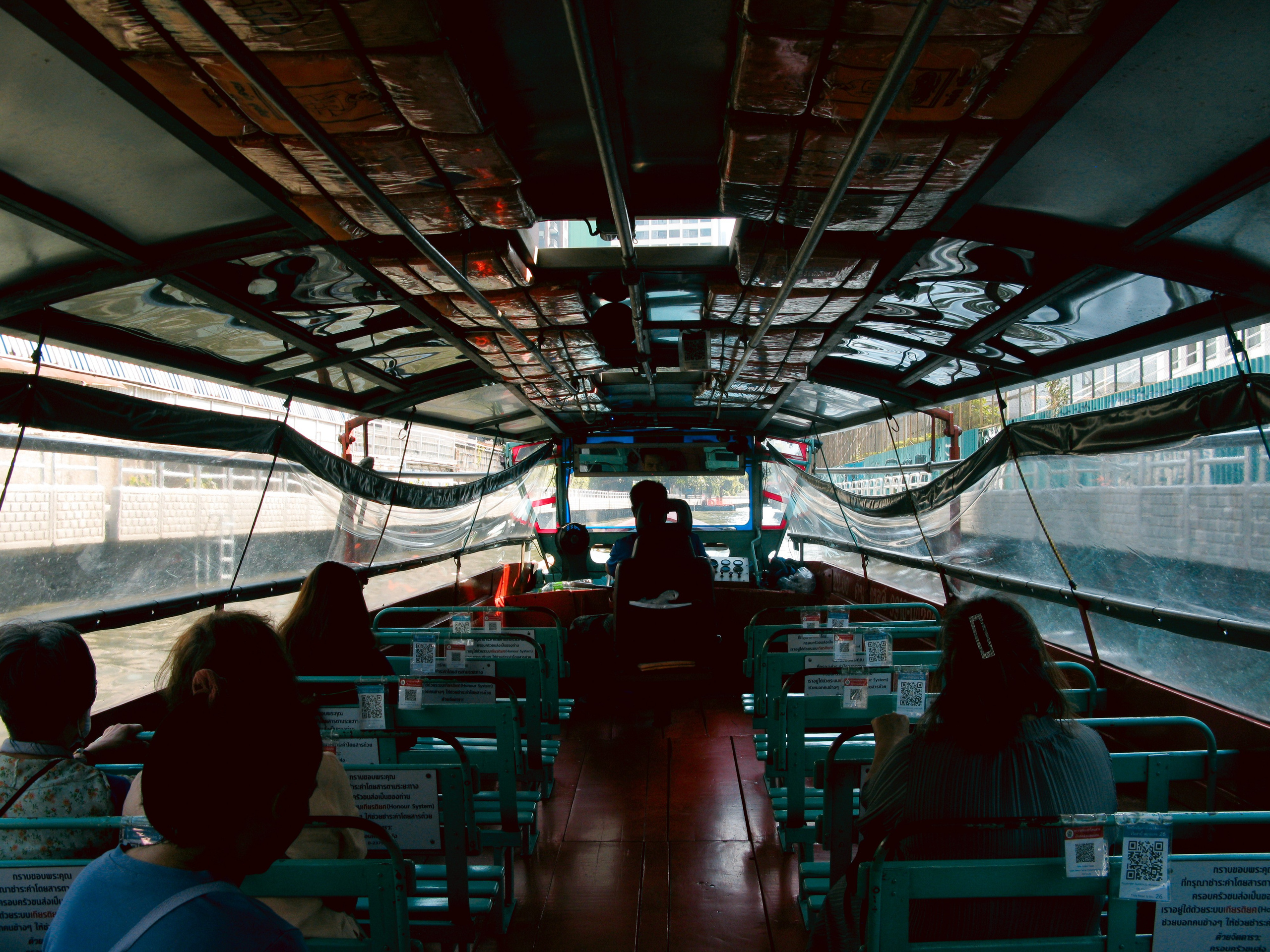 Thai. Фотограф Миланазавр