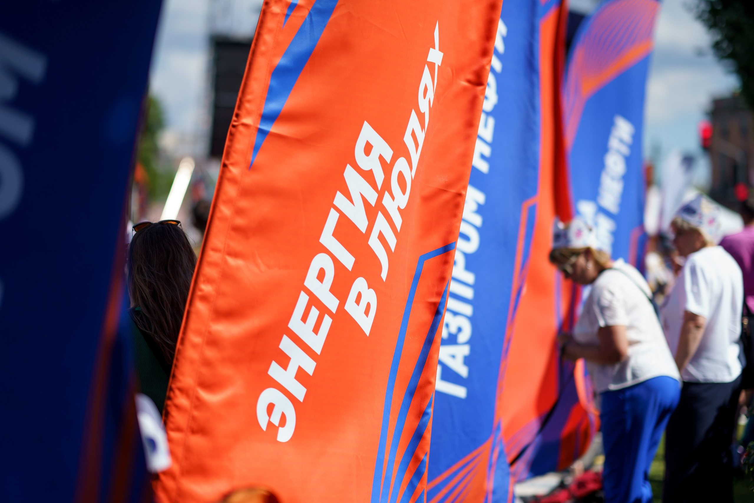 Сап фестиваль ЭНЕРГИЯ + / Газпром. Фотограф Миланазавр