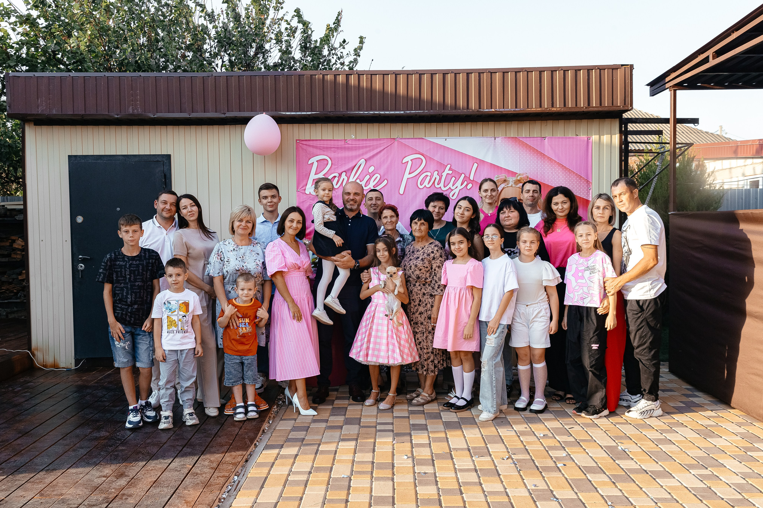 Алена. Главная