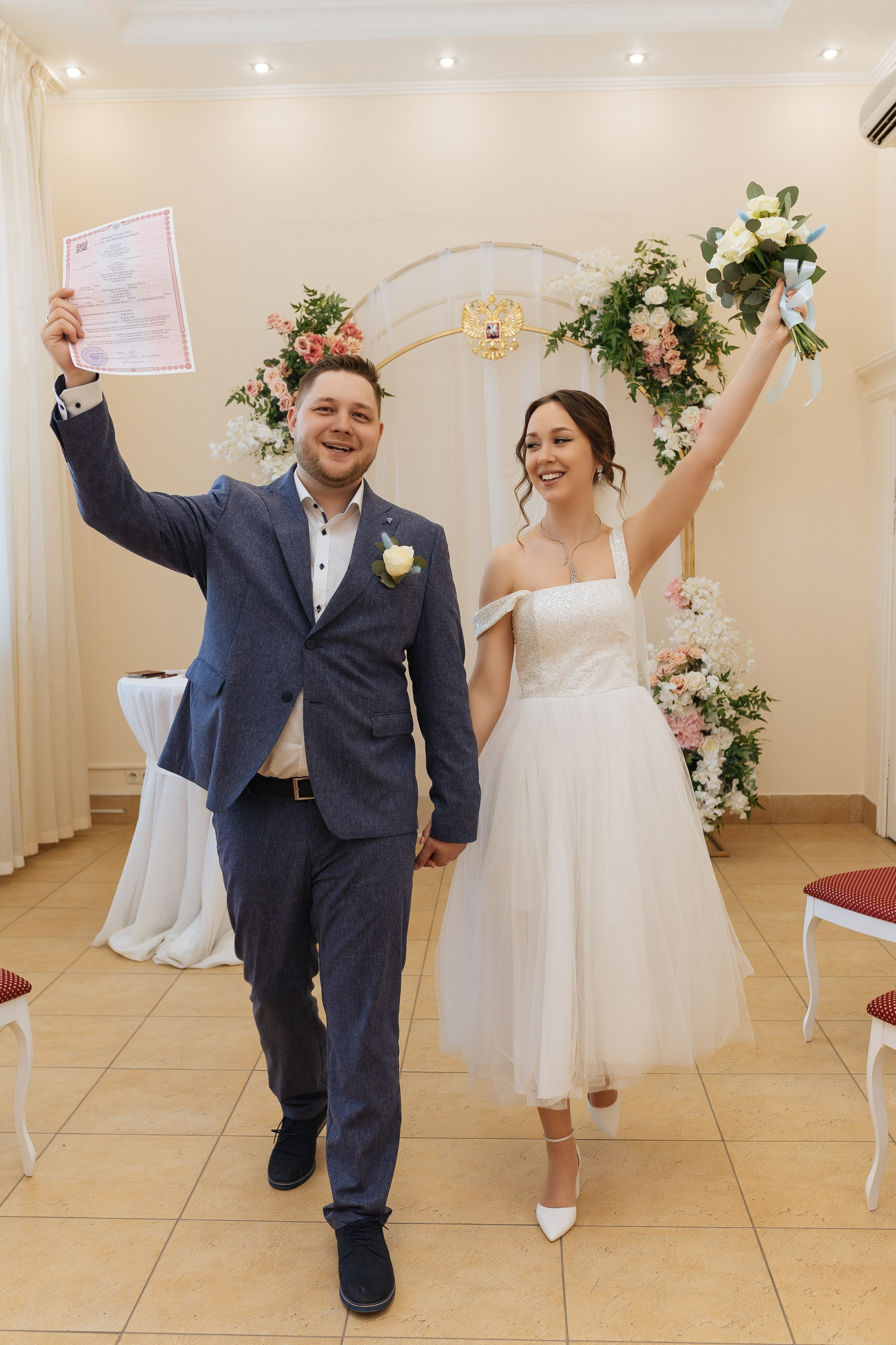 Роман и Екатерина. Свадебный фотограф в Перми и Пермском крае Алена Мартынова