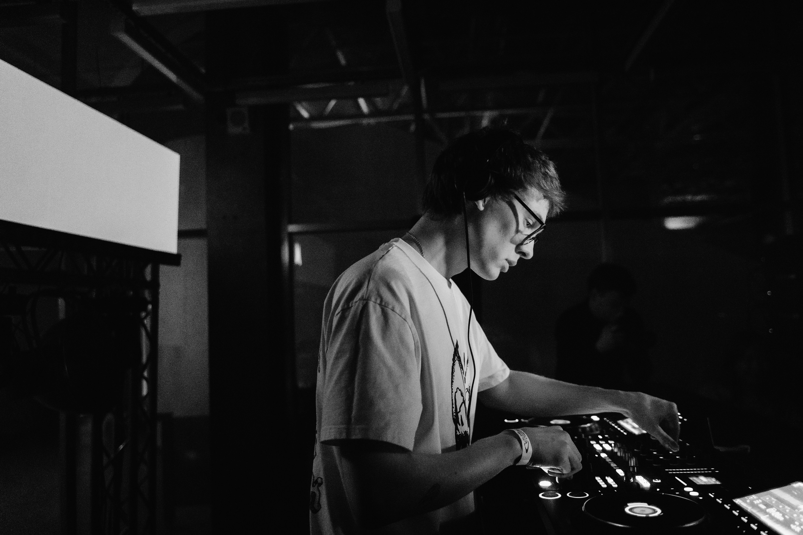 Ночная смена. Главная