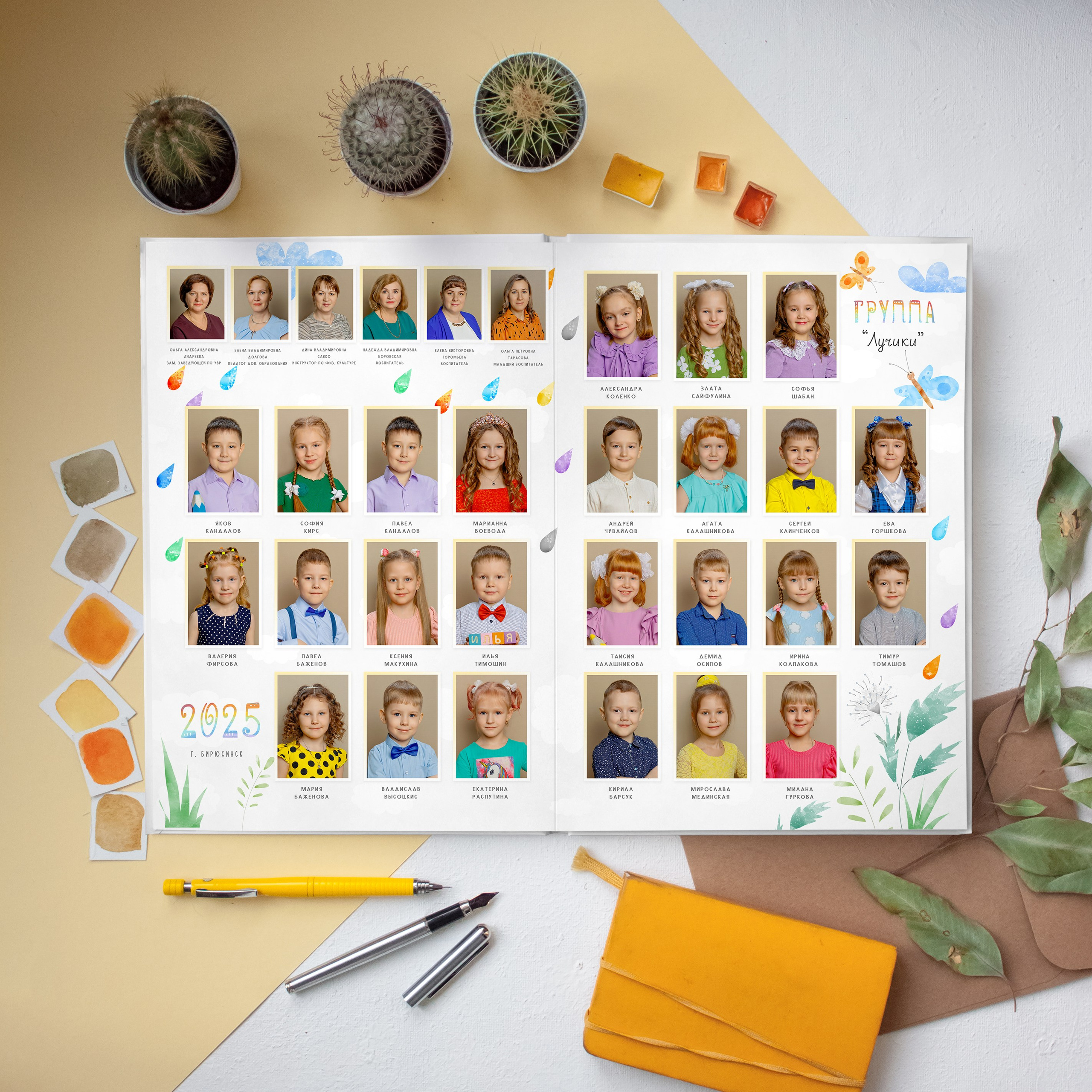 РАДУГА. Школьный и свадебный фотограф Анастасия Соколовская, Тайшет