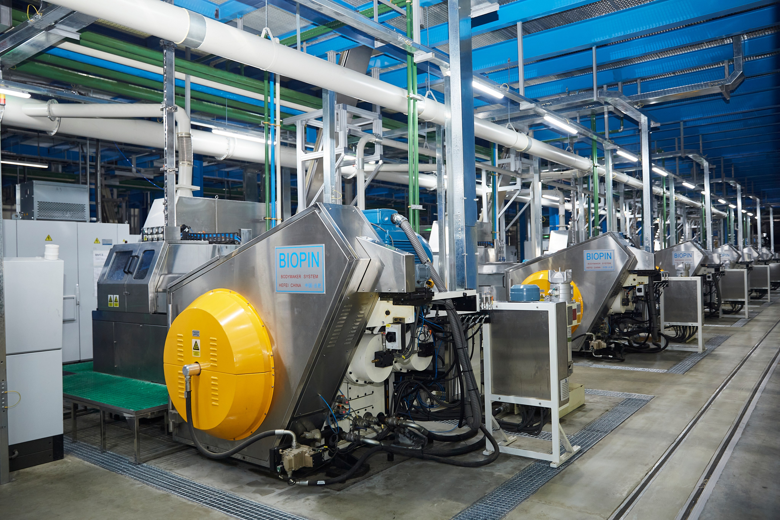 Открытие завода Арнест. Фотограф ваших самых ярких событий в Москве и СПБ. Збронская Юлия