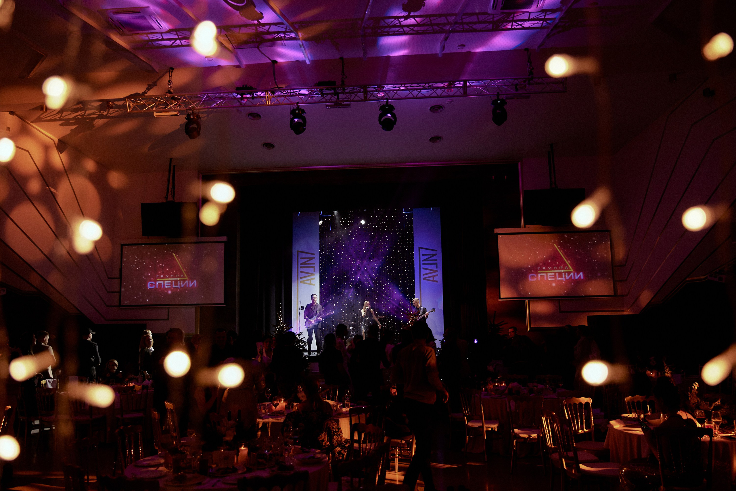 АВАЛОН. Happy New Year. Дмитрий Мазуркевич: Профессиональный Репортажный Фотограф