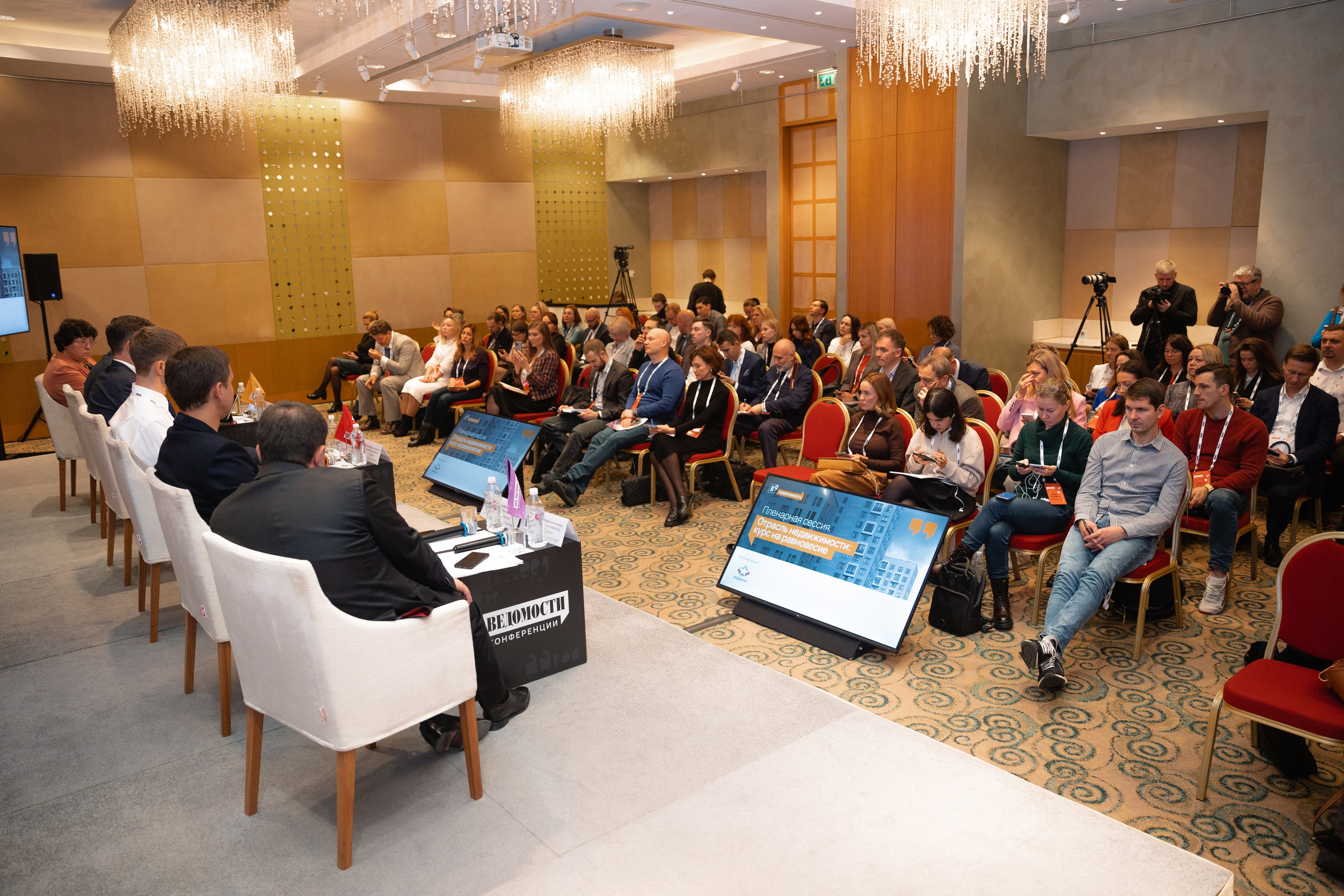 Репортаж. Фотограф — Алексей Сериков в Москве