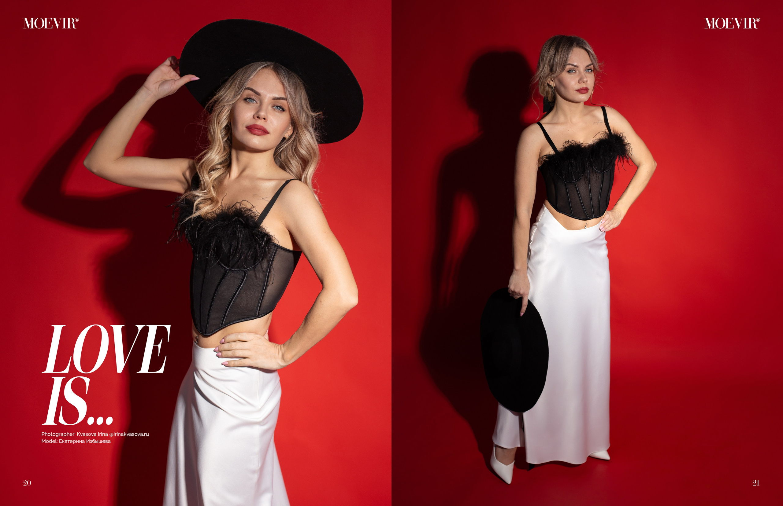 Катерина в журнале MOEVIR (Париж, Франция). Ирина Квасова | Фотограф в стиле VOGUE | Тюмень