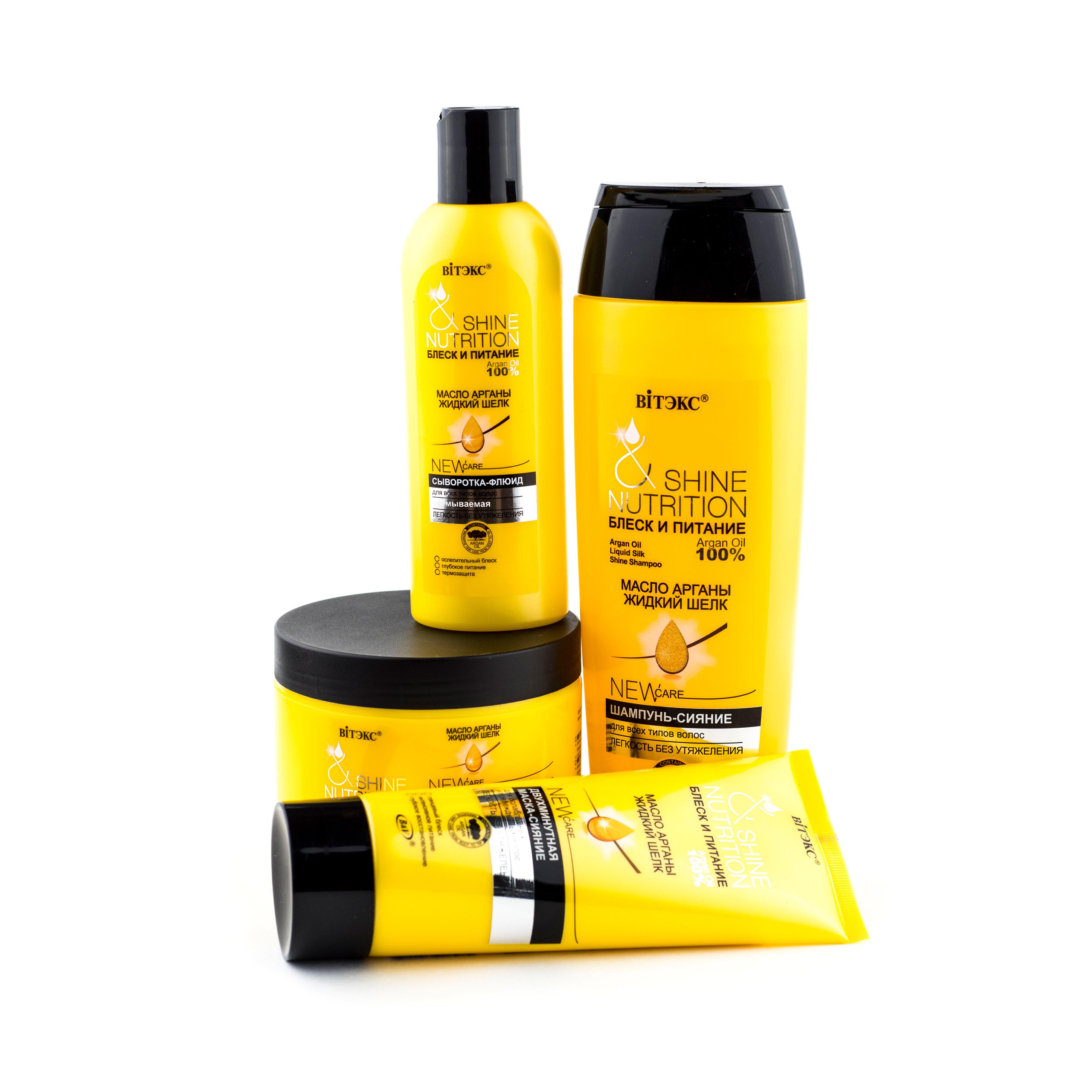 Косметика и парфюмерия. Предметный и портретный фотограф Конорев Роман | Санкт-Петербург