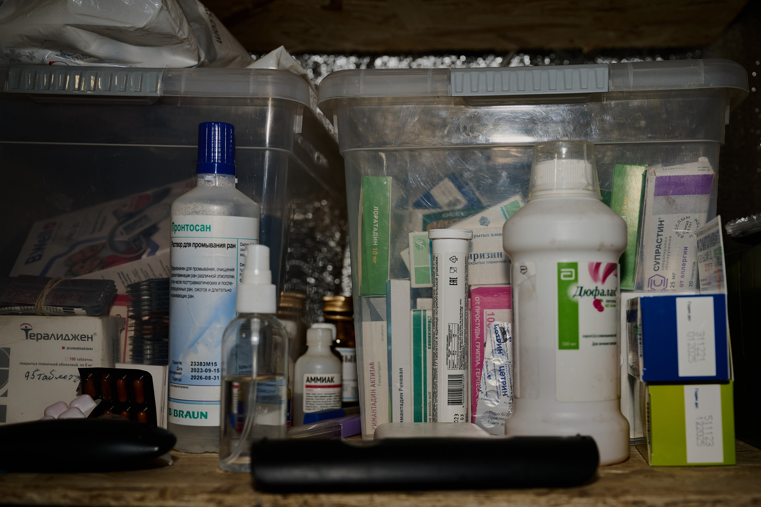 Фото для презентации фотопроекта «Территории». Фотопроект «Территории»