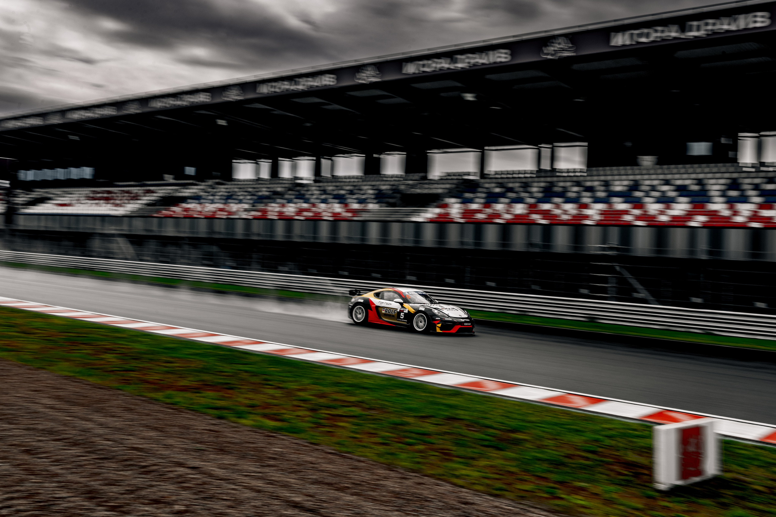 Спортивный фотограф × MGZF × Moscow