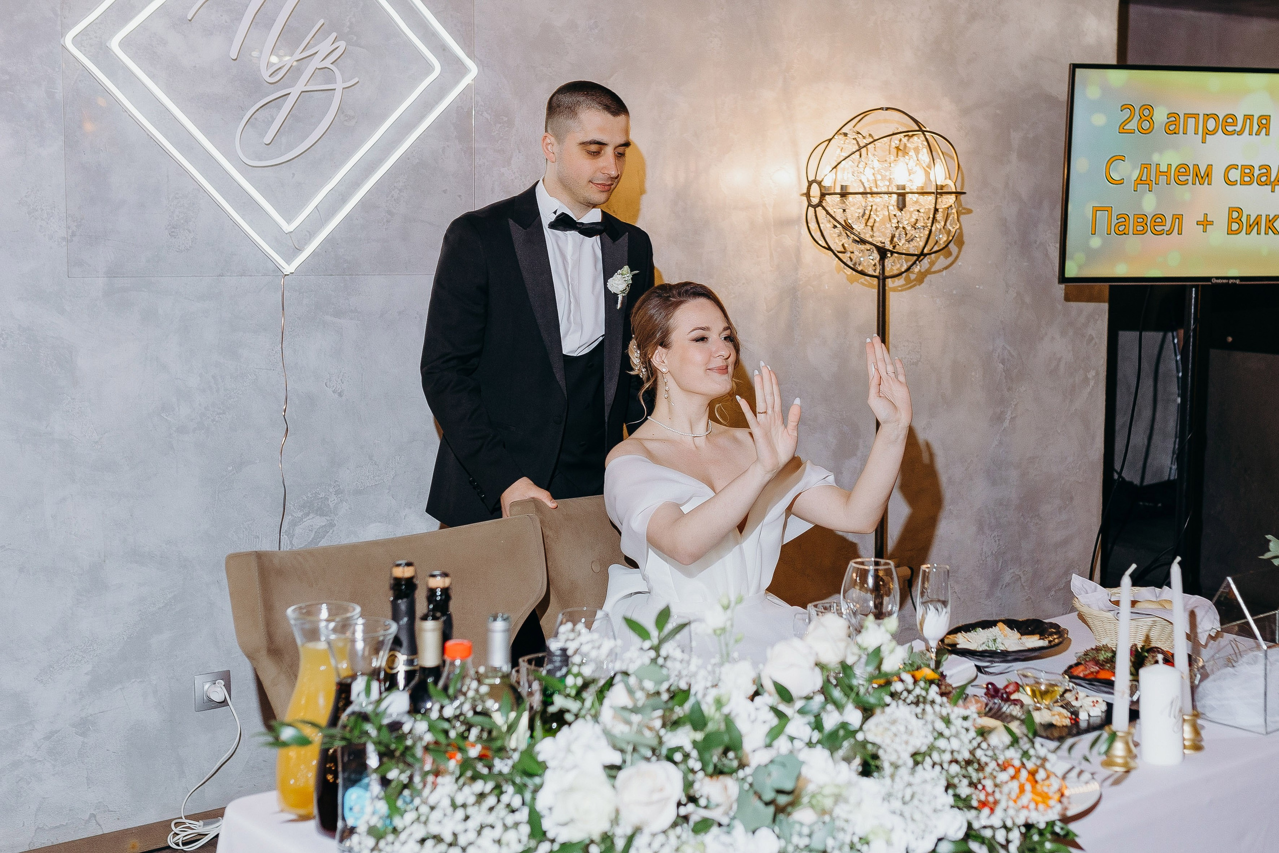 Wedding day 28.04.23. Свадебный фотограф в Санкт-Петербурге