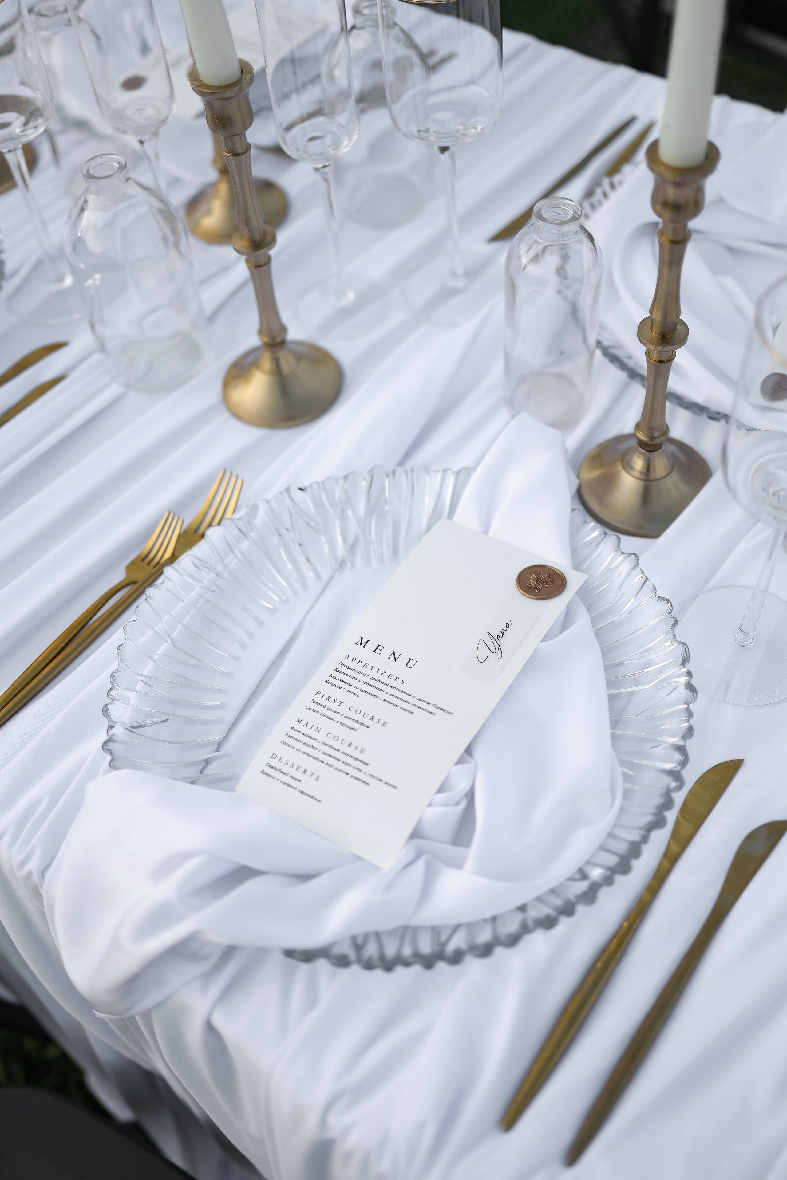 Владислав и Мария. Свадебные фотограф и видеограф в Минске Голдосовы Марина и Вадим