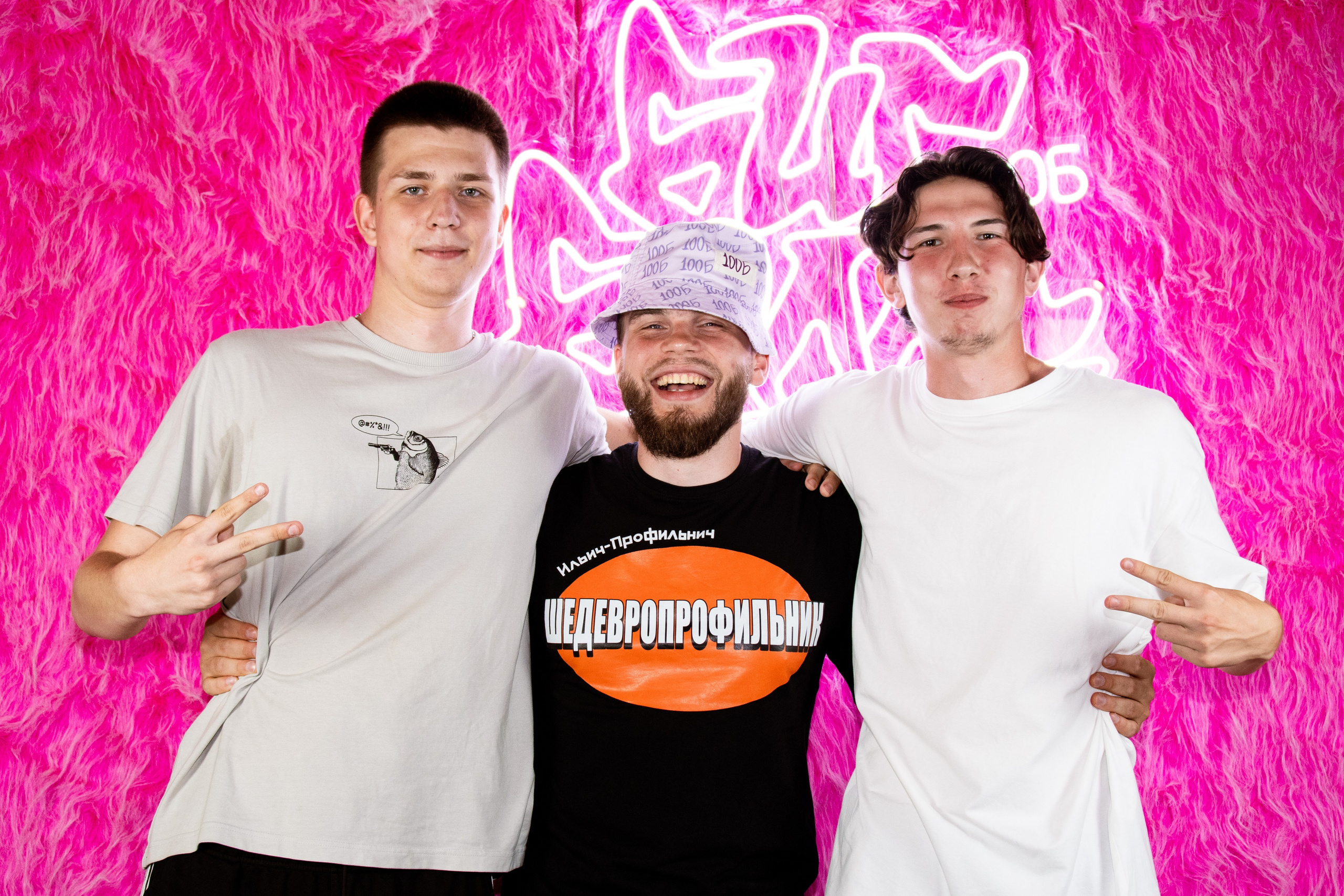 100 Балльный репетитор. Фотограф в Санкт-Петербурге Ксения Яковчук