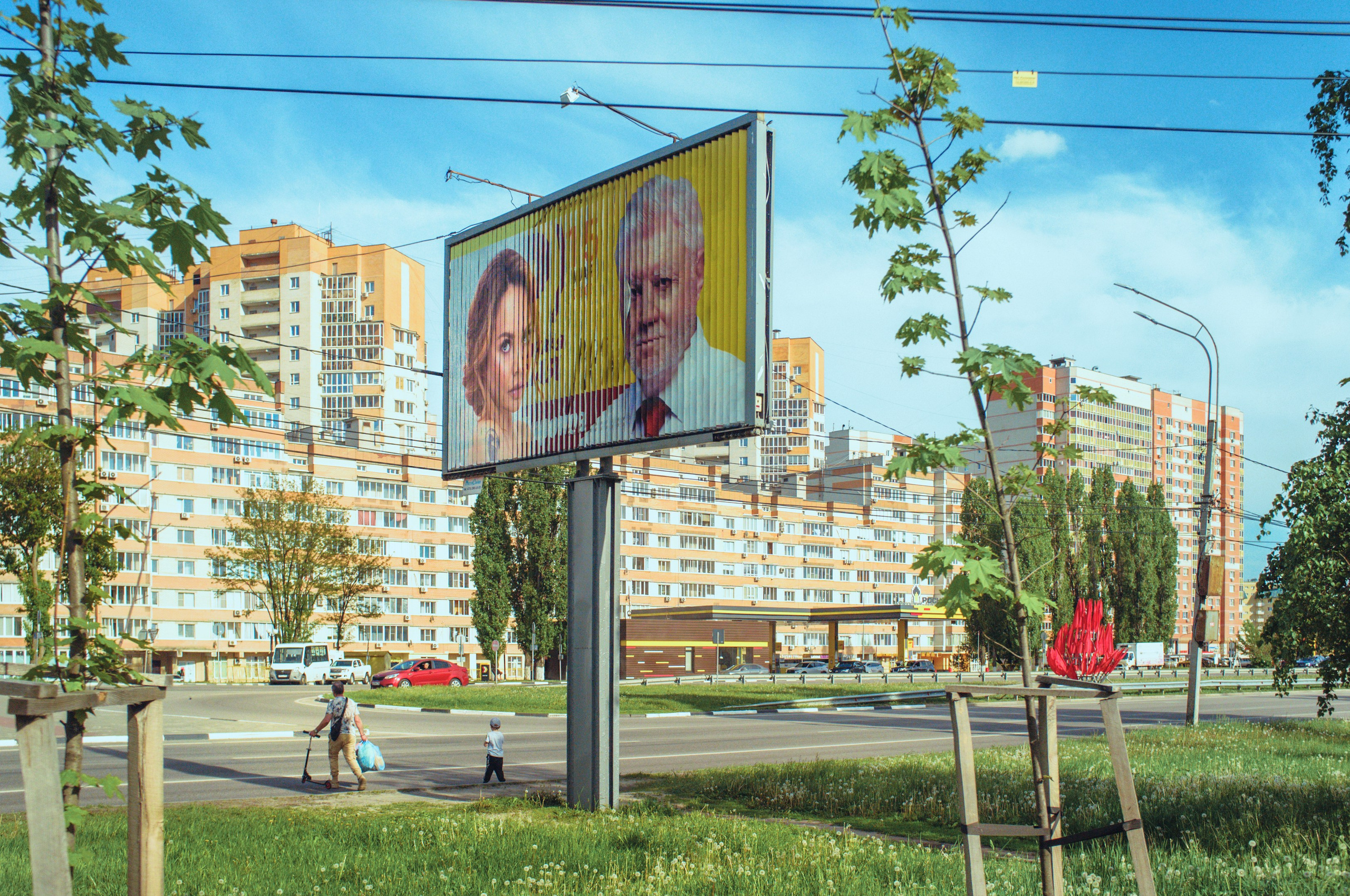 Руслан Шувалов (поэтограф)