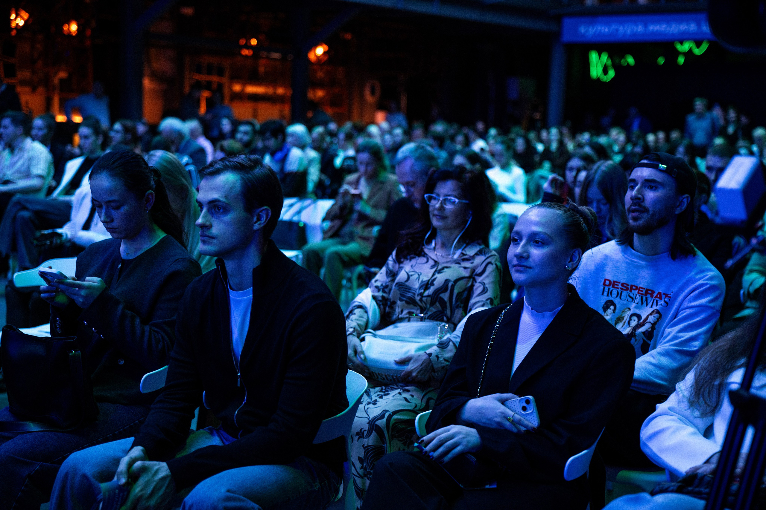 Форум. Главная