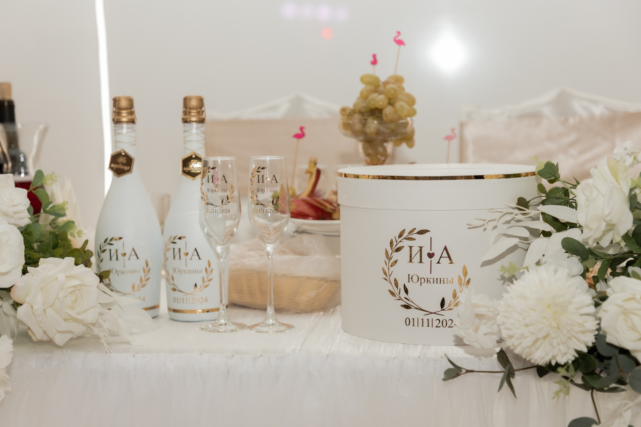 Илья и Анастасия (сокращено). Свадебный фотограф Ангелина Сунгатулина | Саратов | Балаково | Вольск