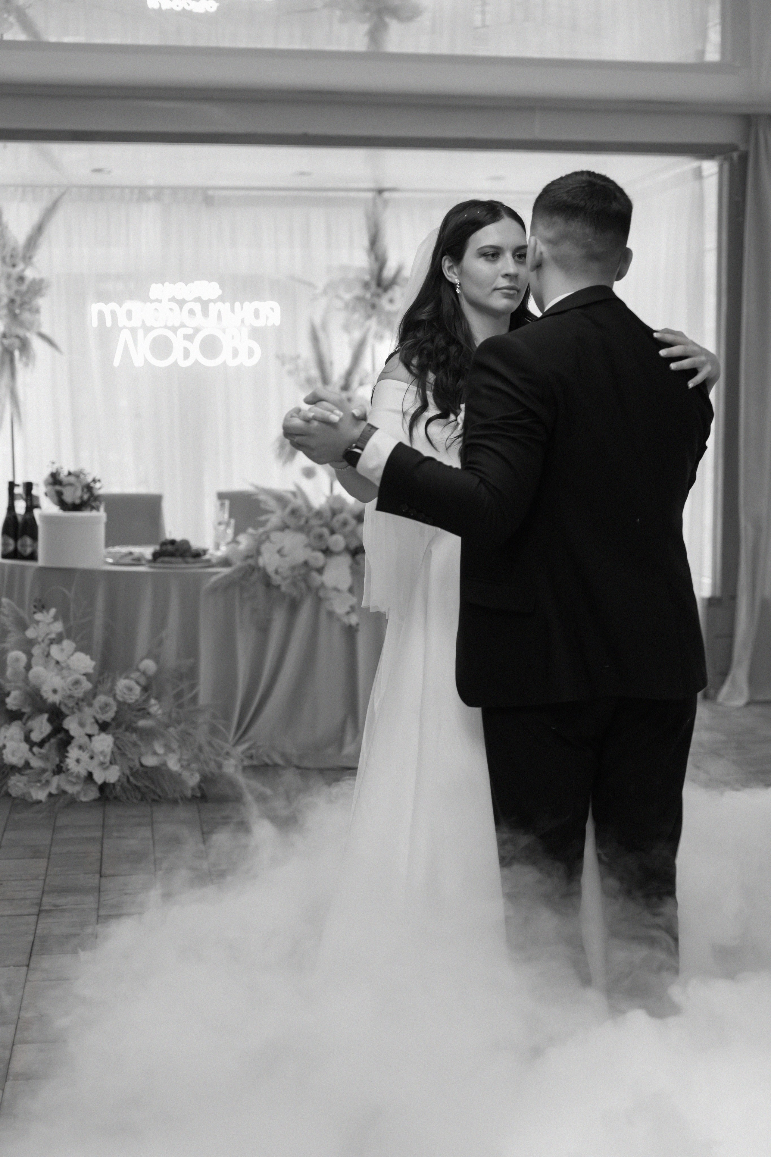 Банкет. Фотограф Надежда Погребняк | Рязань | Москва