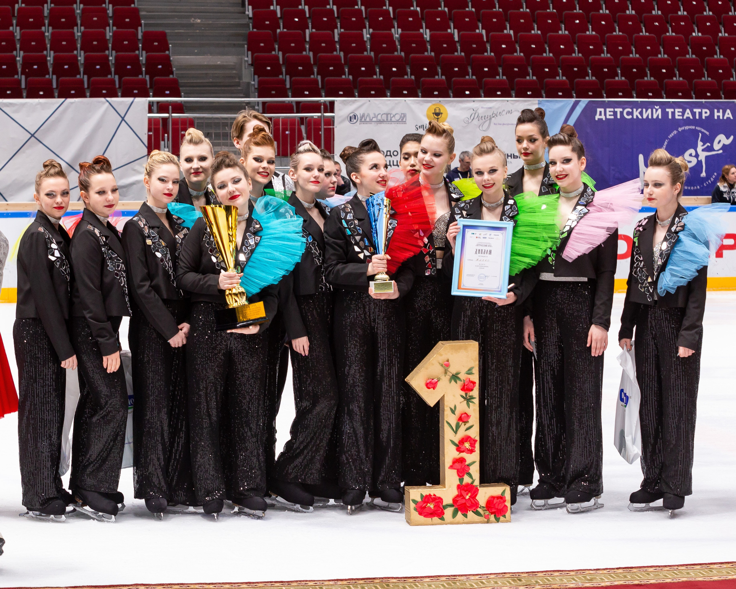 VII Ежегодный фестиваль массовых танцев на льду и фигурного катания «Петровский лёд» Санкт-Петербург 2024. Репортажный фотограф в Москве