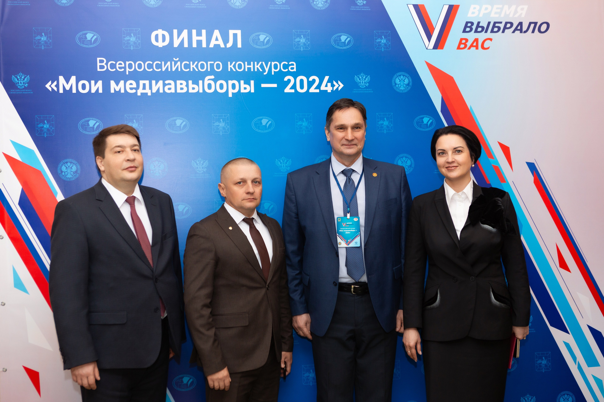 Мои медиа выборы 2024. Профессиональный фотограф в Мценске и Орловской области