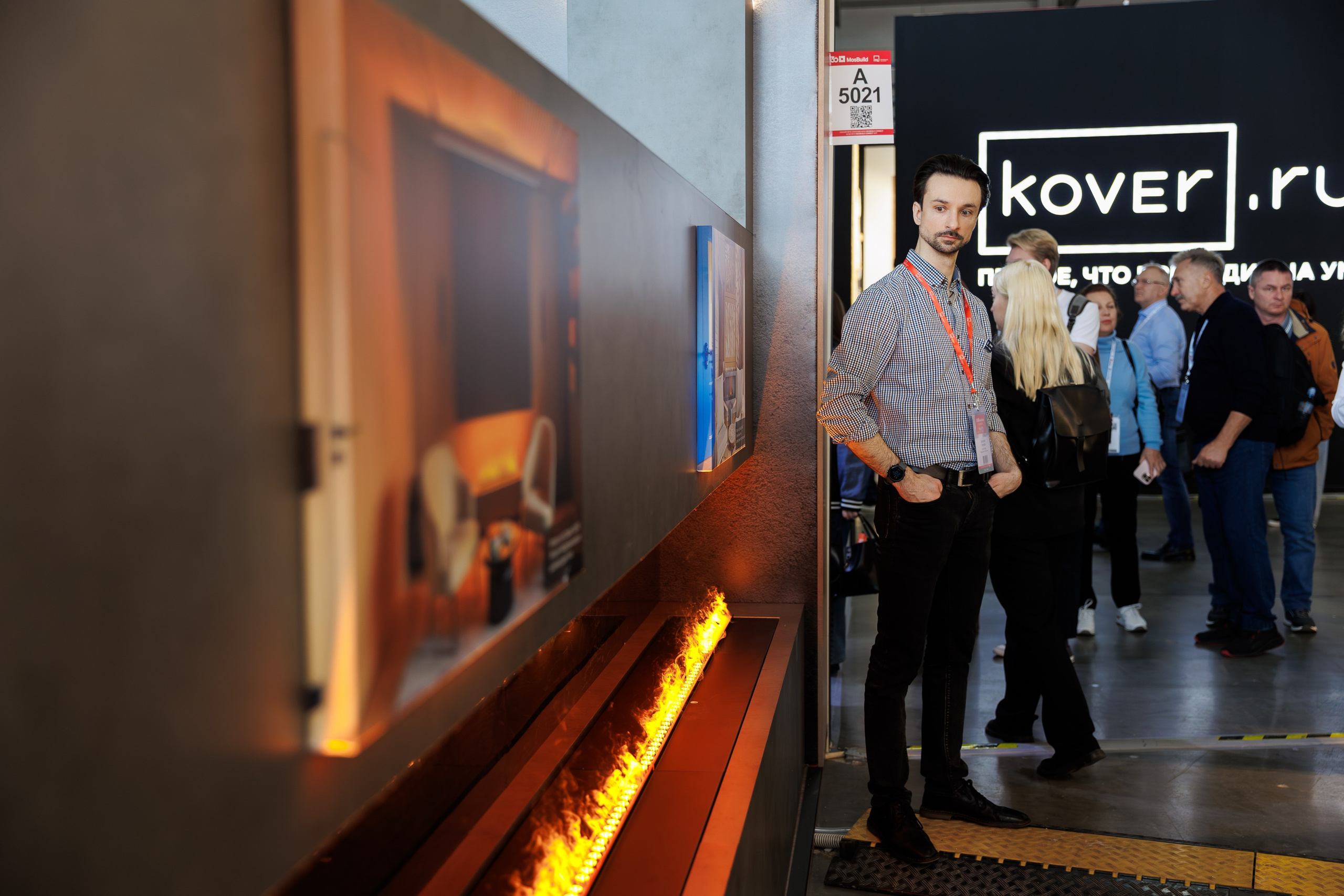 Выставка Royal Flame. Фотосъёмка для бизнеса — предметное фото, репортаж с мероприятий, портреты людей, съёмка интерьера и экстерьера