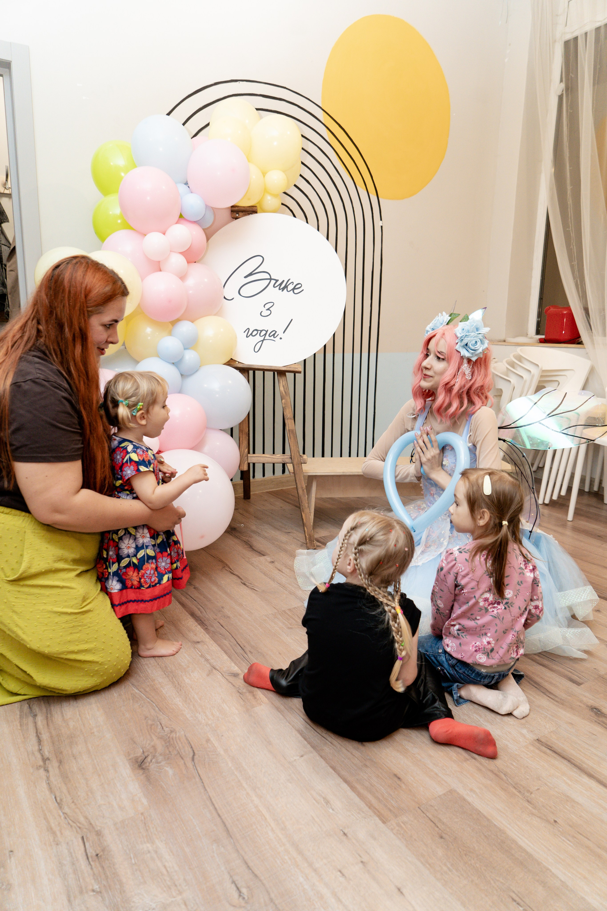 День рождение Викули. Семейный и детский фотограф Зеленоград Кудашова Наиля