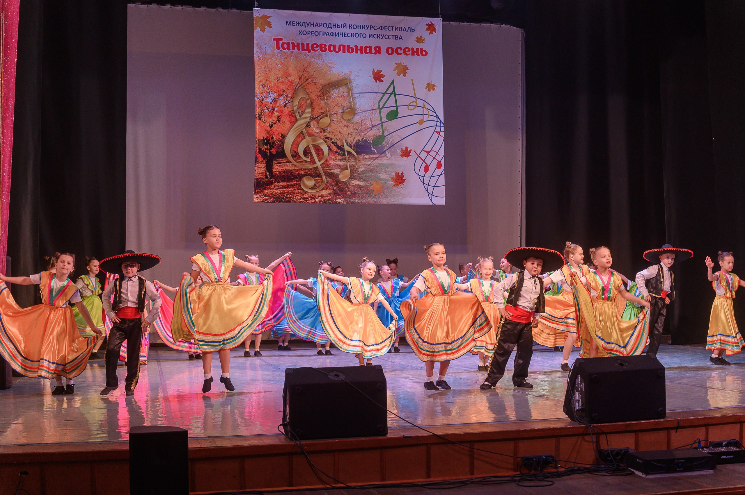 Конкурс «Танцевальная Осень». Фотограф в Кемерово Владислав Шульц