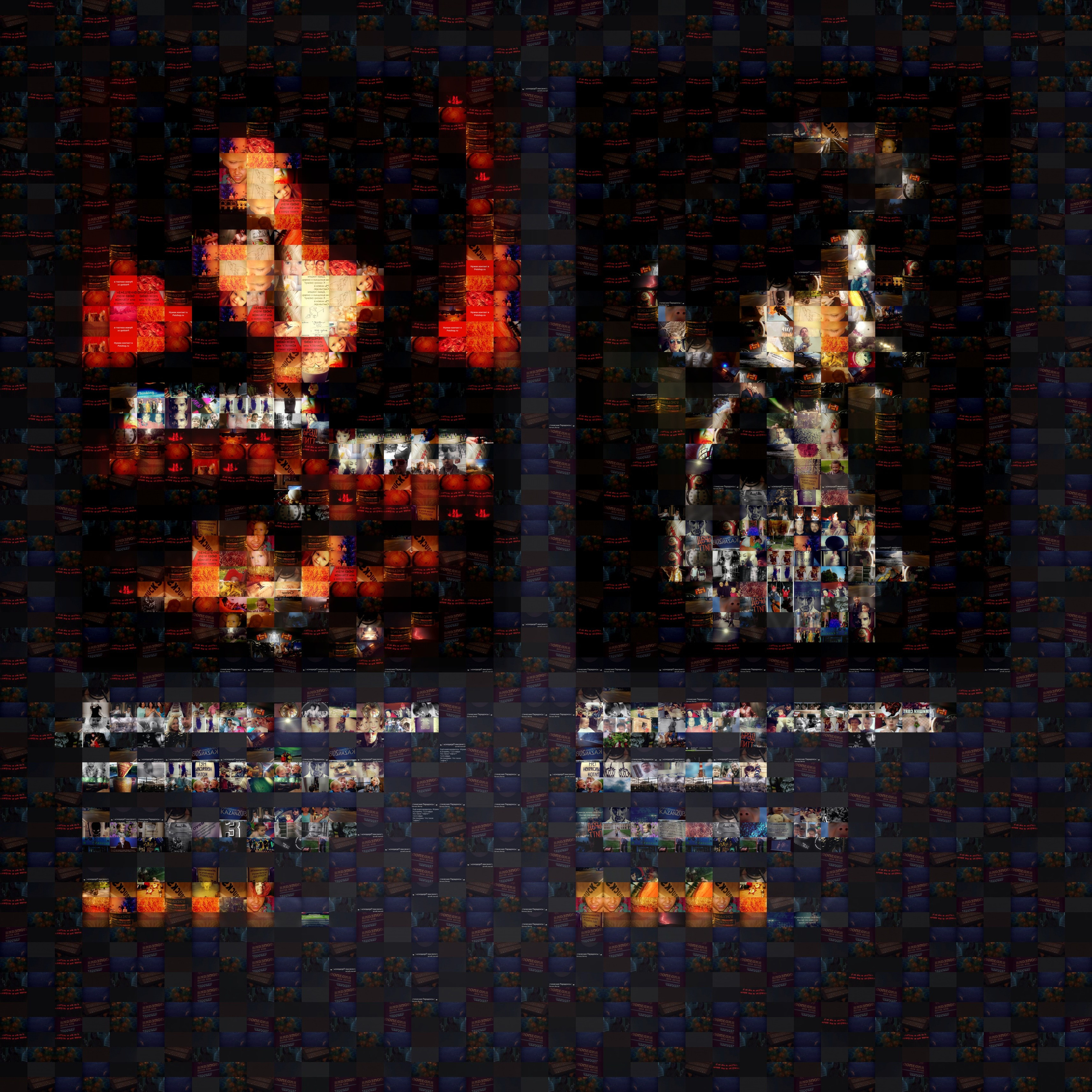 Bashnin instagramm. Заставка