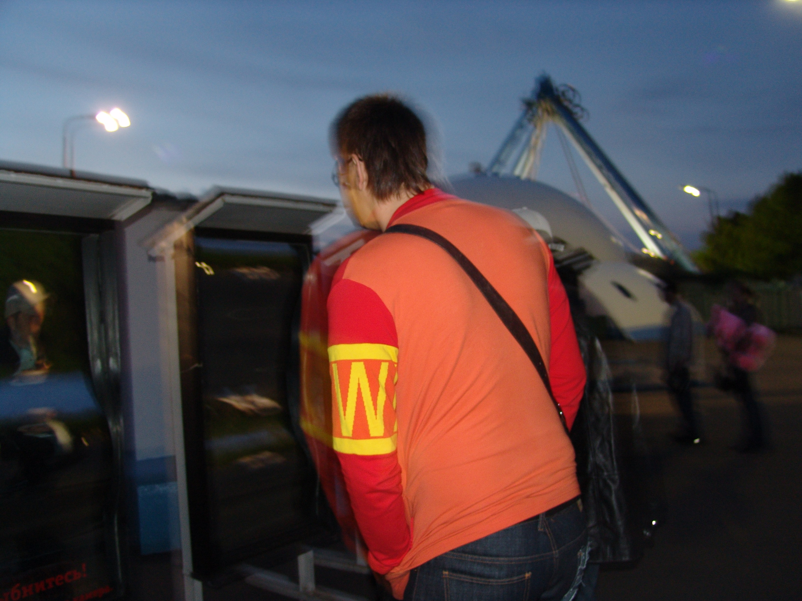 Приезд КС 2005. Заставка