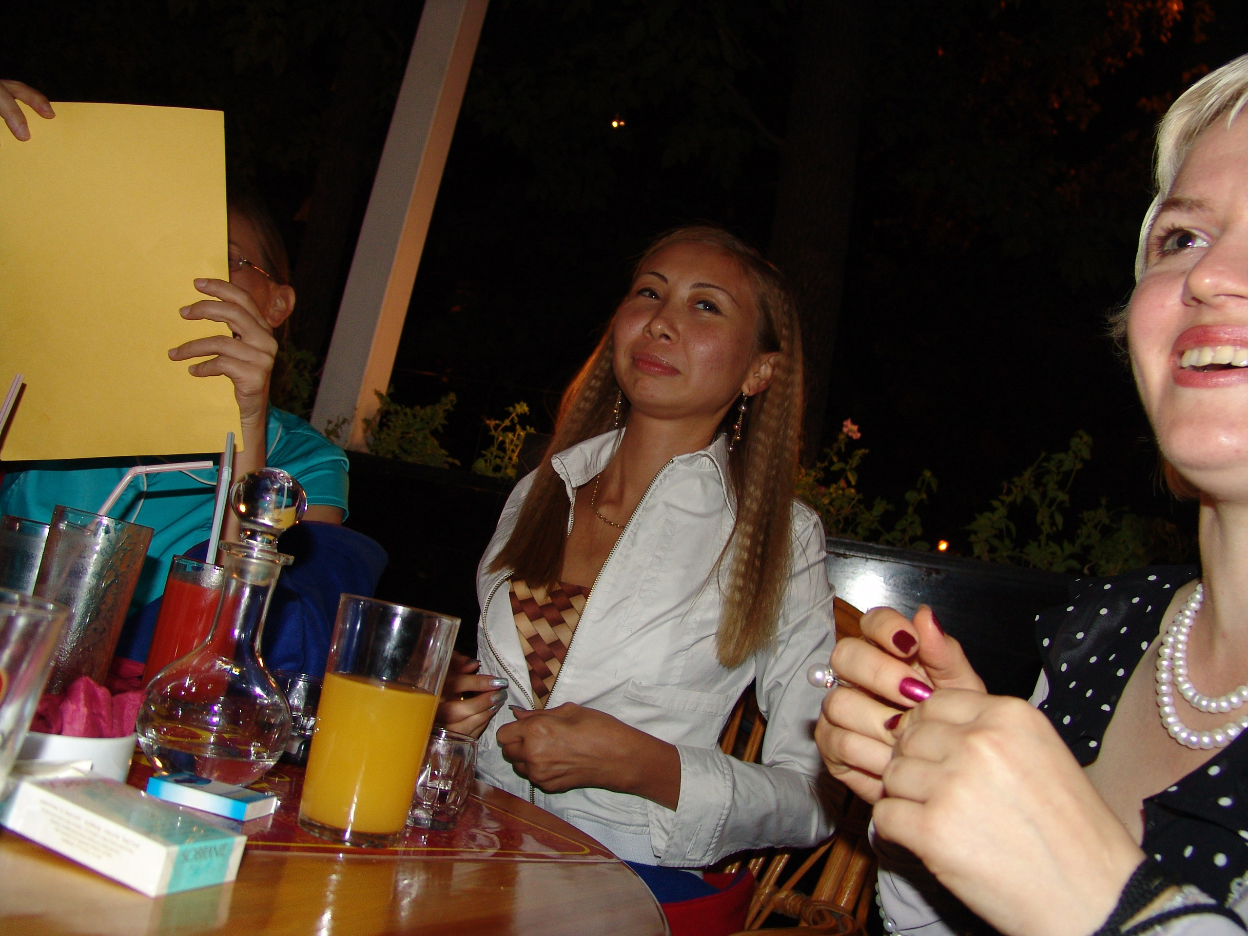 Ергали 11 08 2005. Заставка