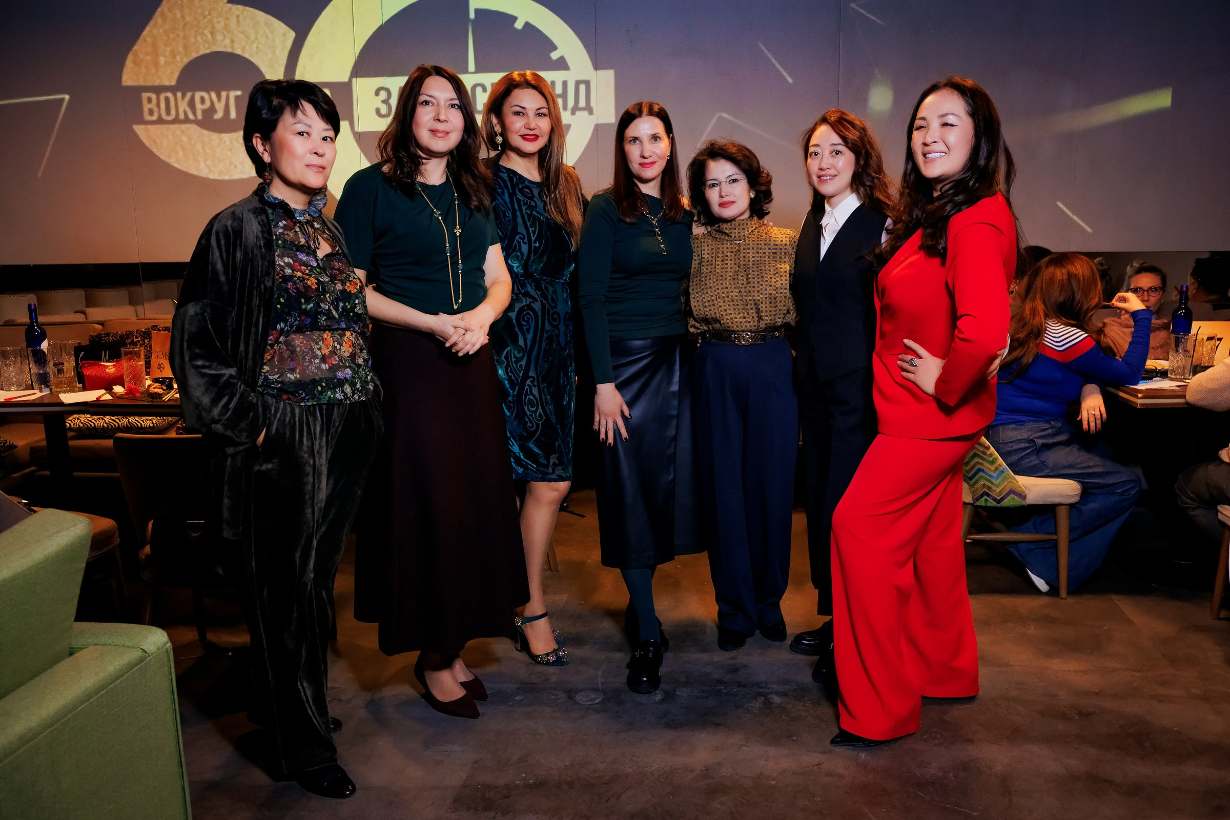 Угадать за 60 секунд-Event Bar. Репортажный фотограф в Алматы Каюпов Сержан