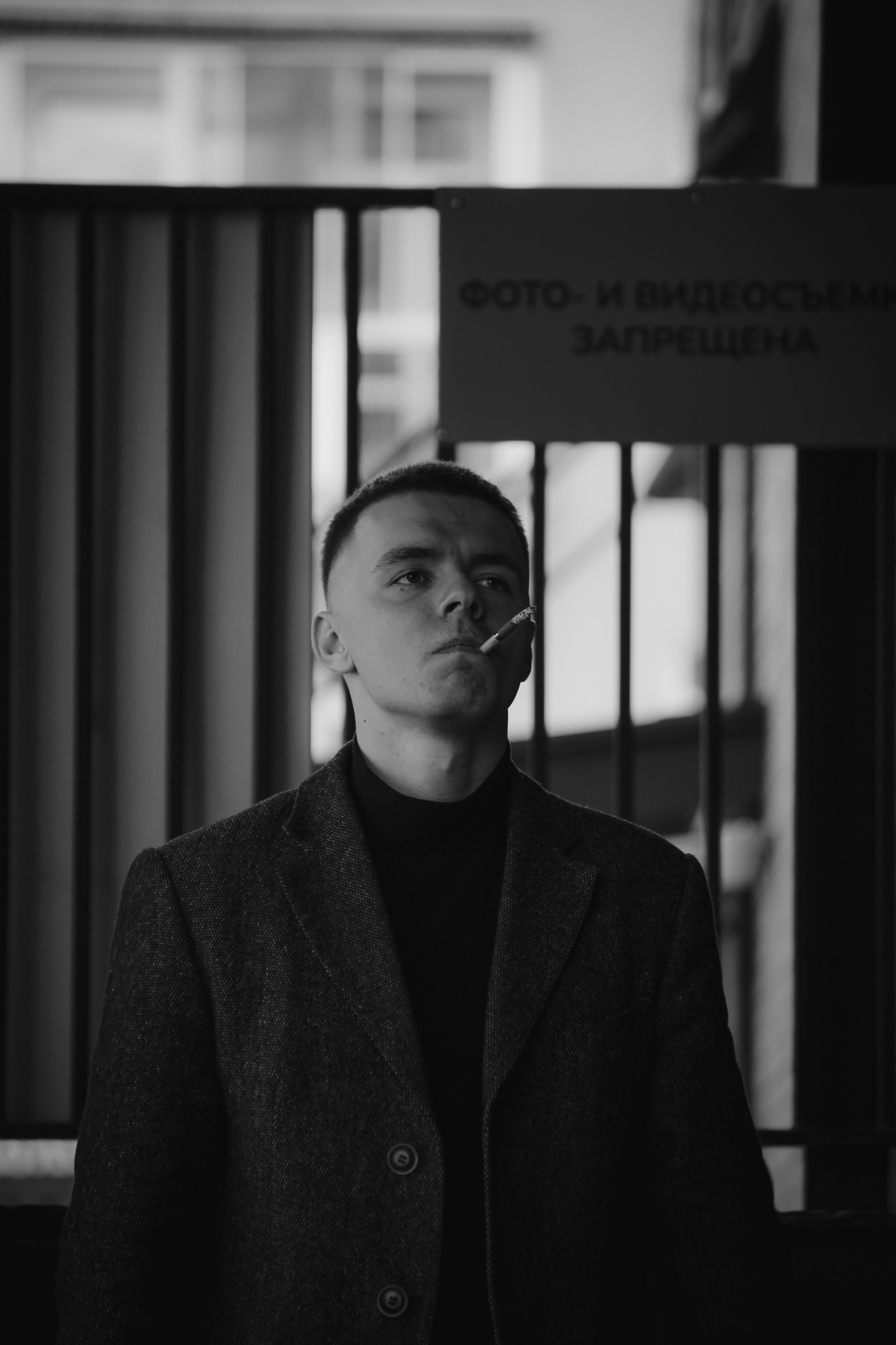 фотограф красноярск мужская съемка свадебная фотосессия уличная съемка прогулка фото фотостудия домашняя фотосессия  студийная съемка в студии фотосессия