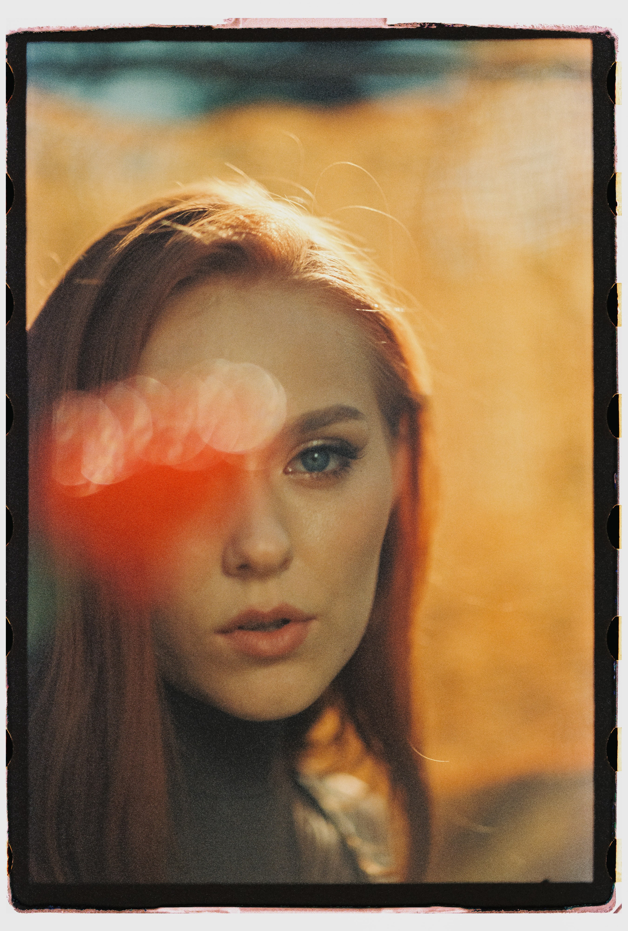 Поляна раздора