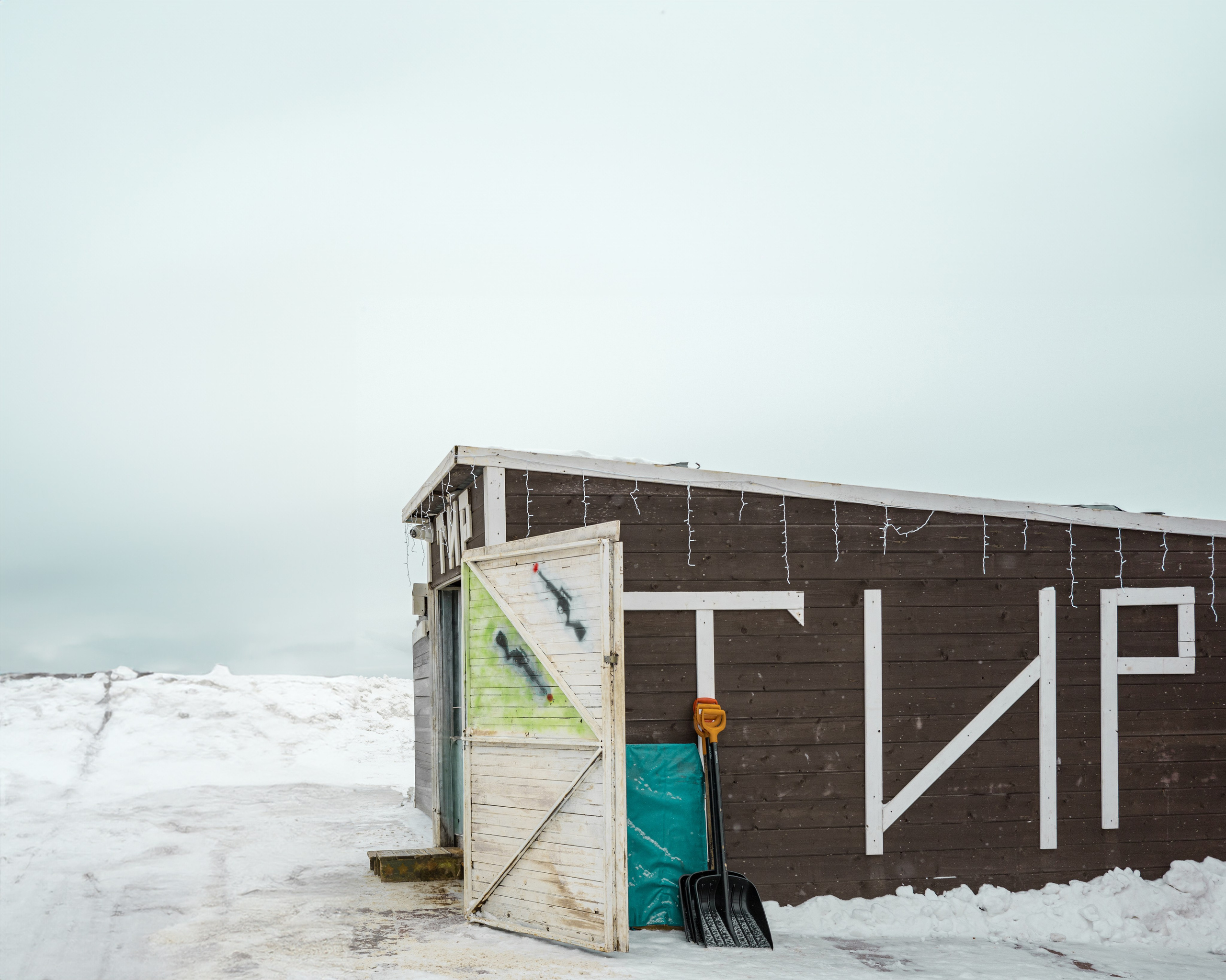 «Игры на краю. Зимние периферии»