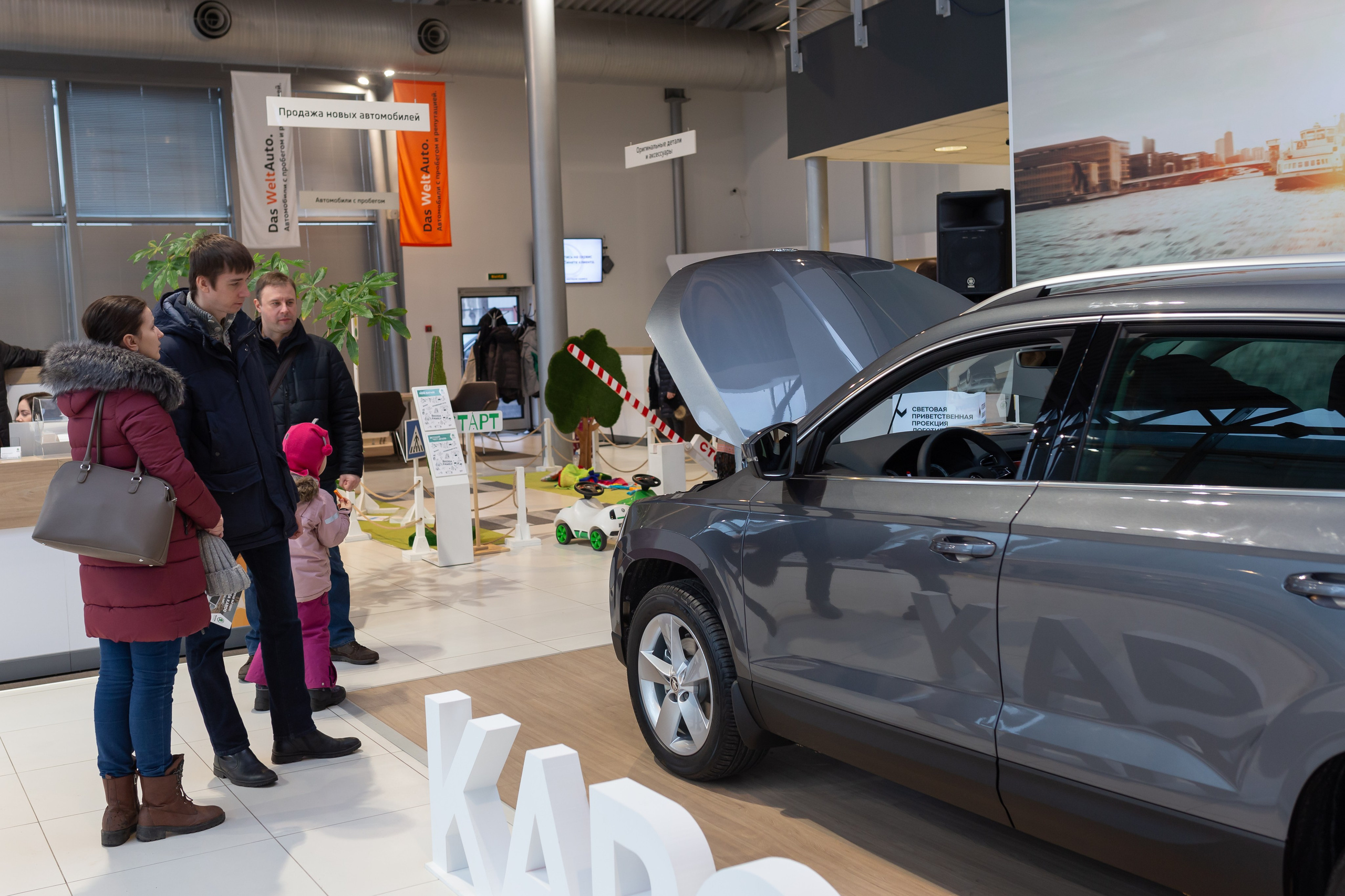 Презентация Škoda Karoq. Свадебный и Репортажный фотограф в Санкт-Петербурге