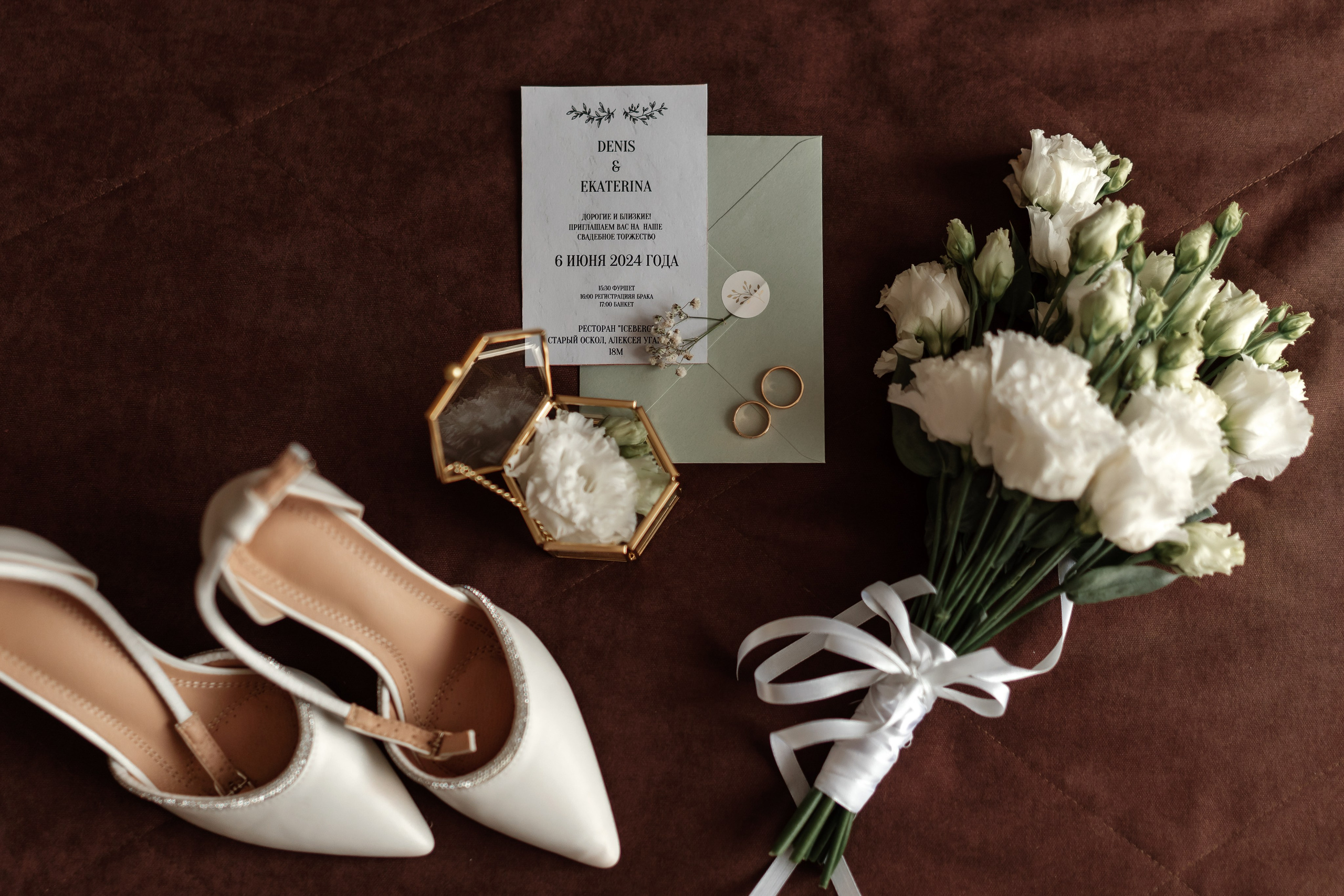 Денис и Екатерина. Свадебный и семейный фотограф в Алексеевке Марина Купреева