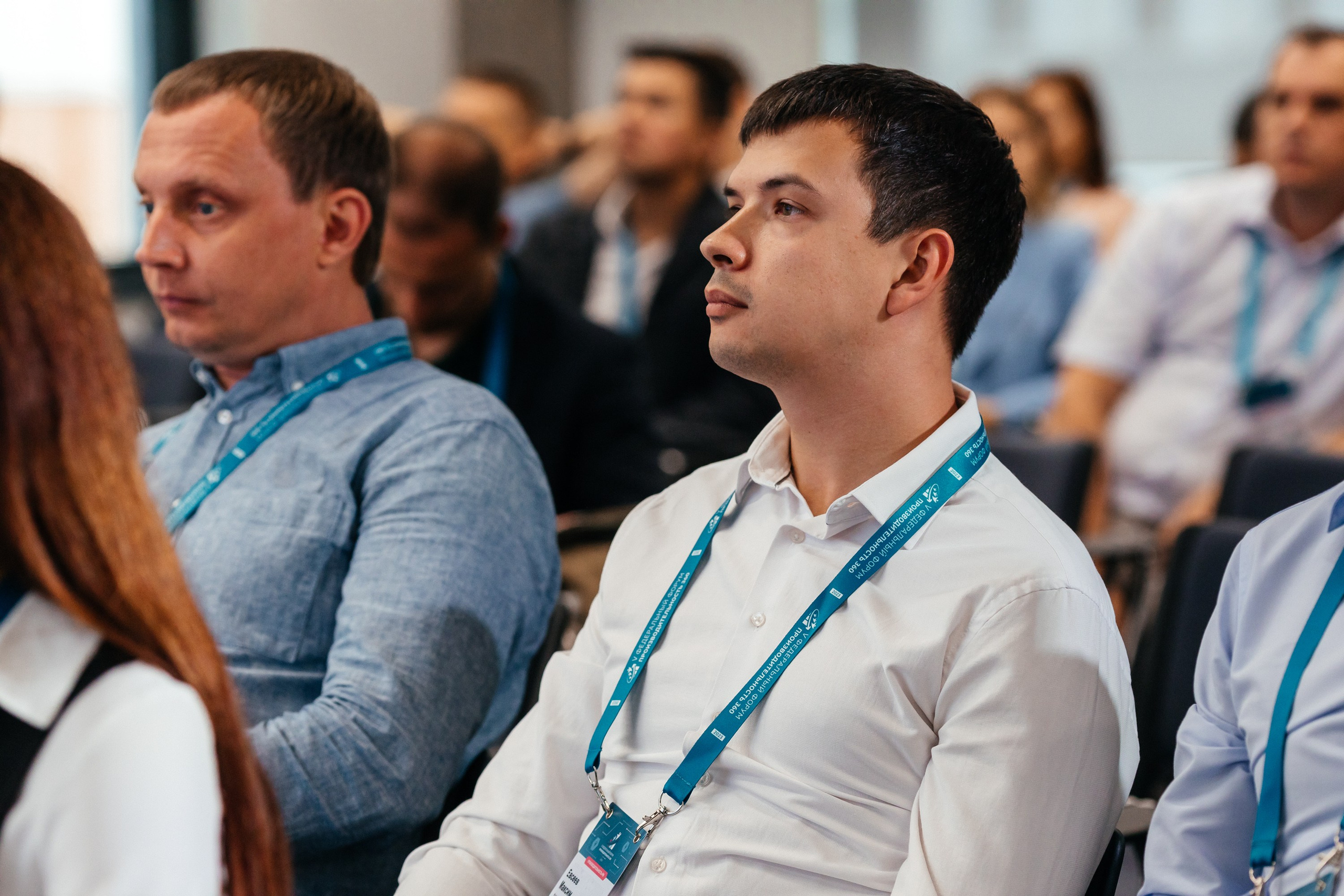 IT-парк. Форум 360. Нияз Саляхов фотограф Казань Татарстан