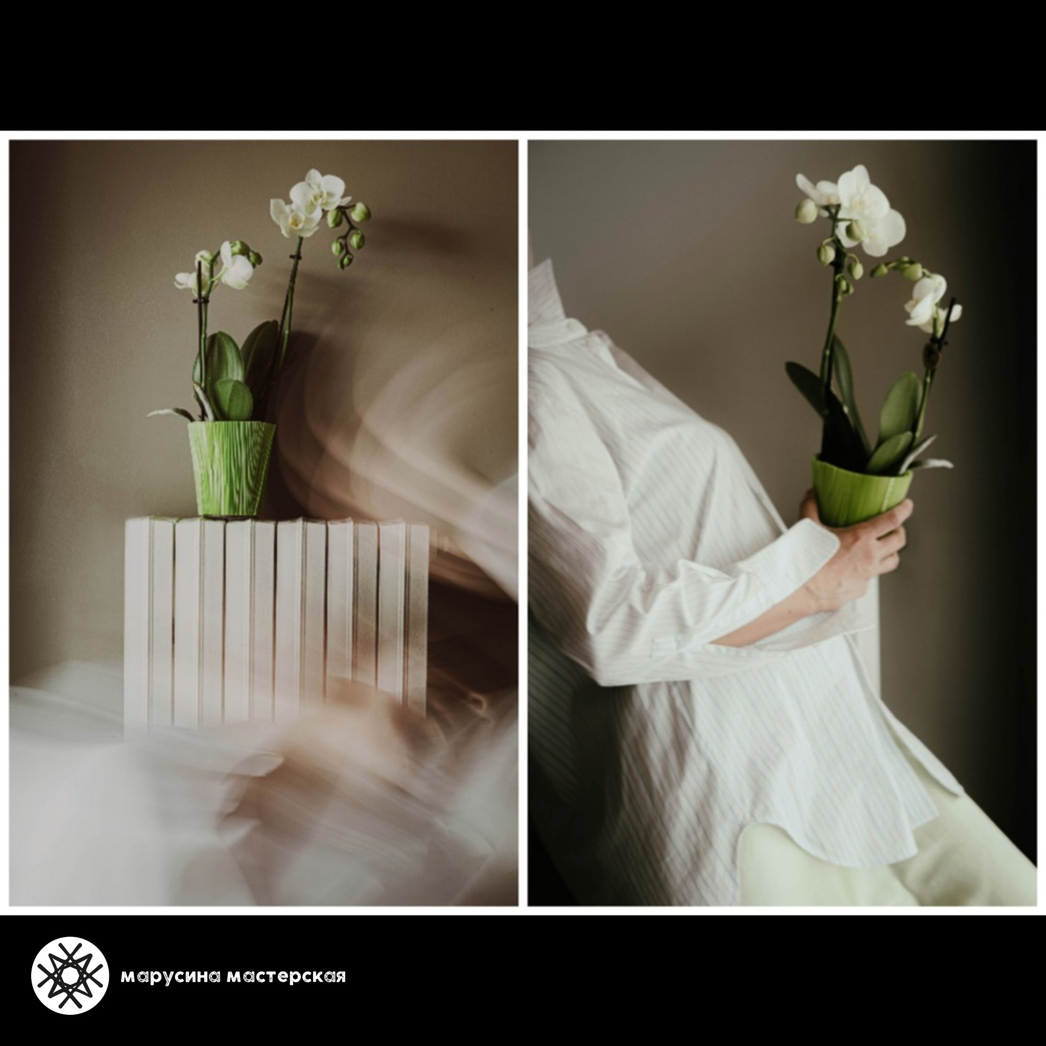 Натэлла Майсурадзе