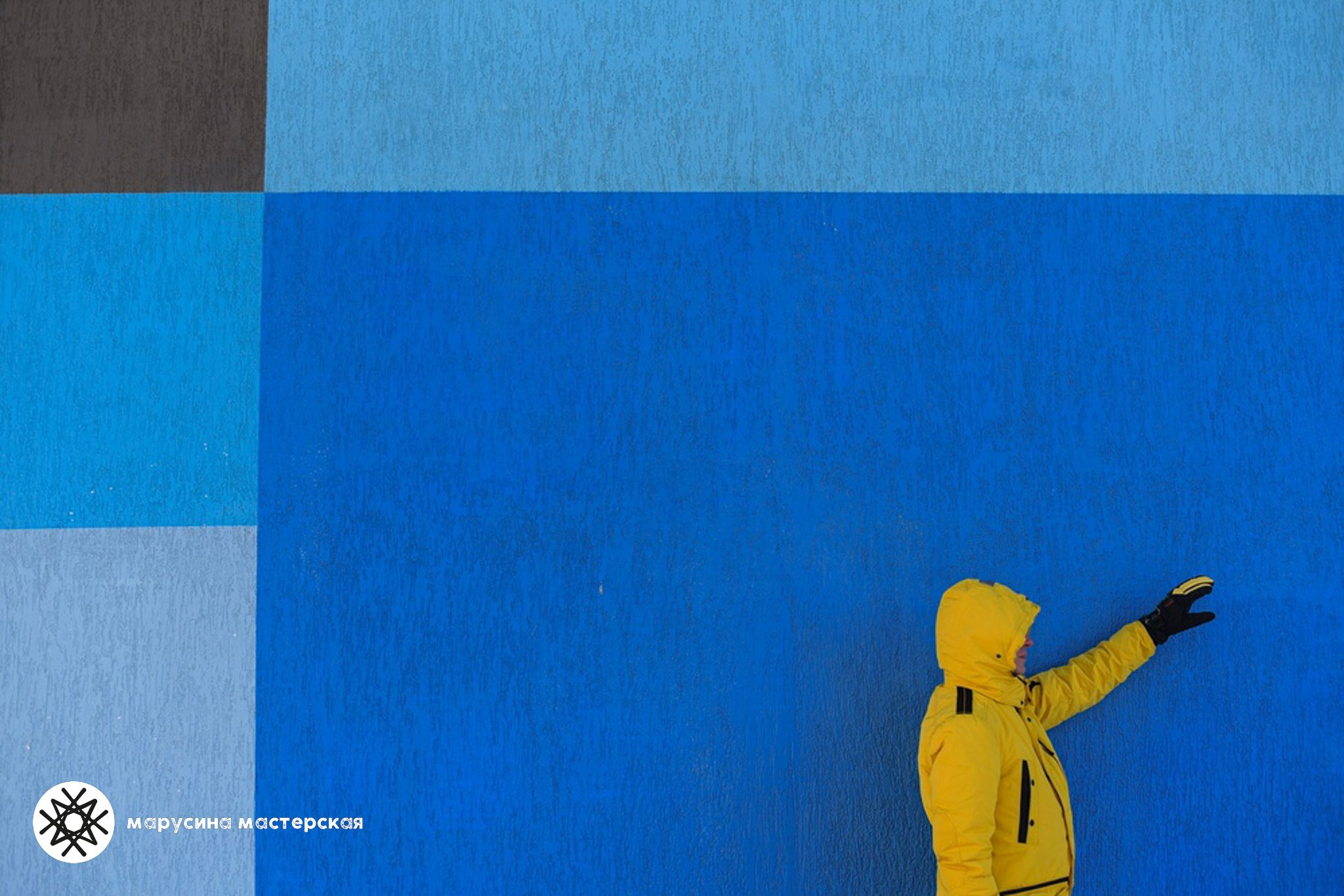 Творческая фотография, снятая в рамках зимней творческой практики, автор — Инна Лисовская