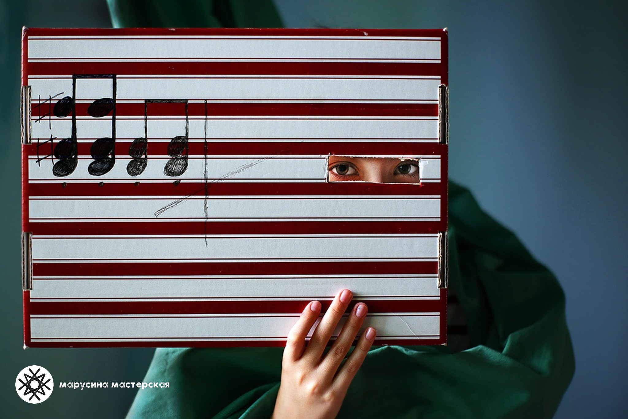 Учебная работа по построению кадра