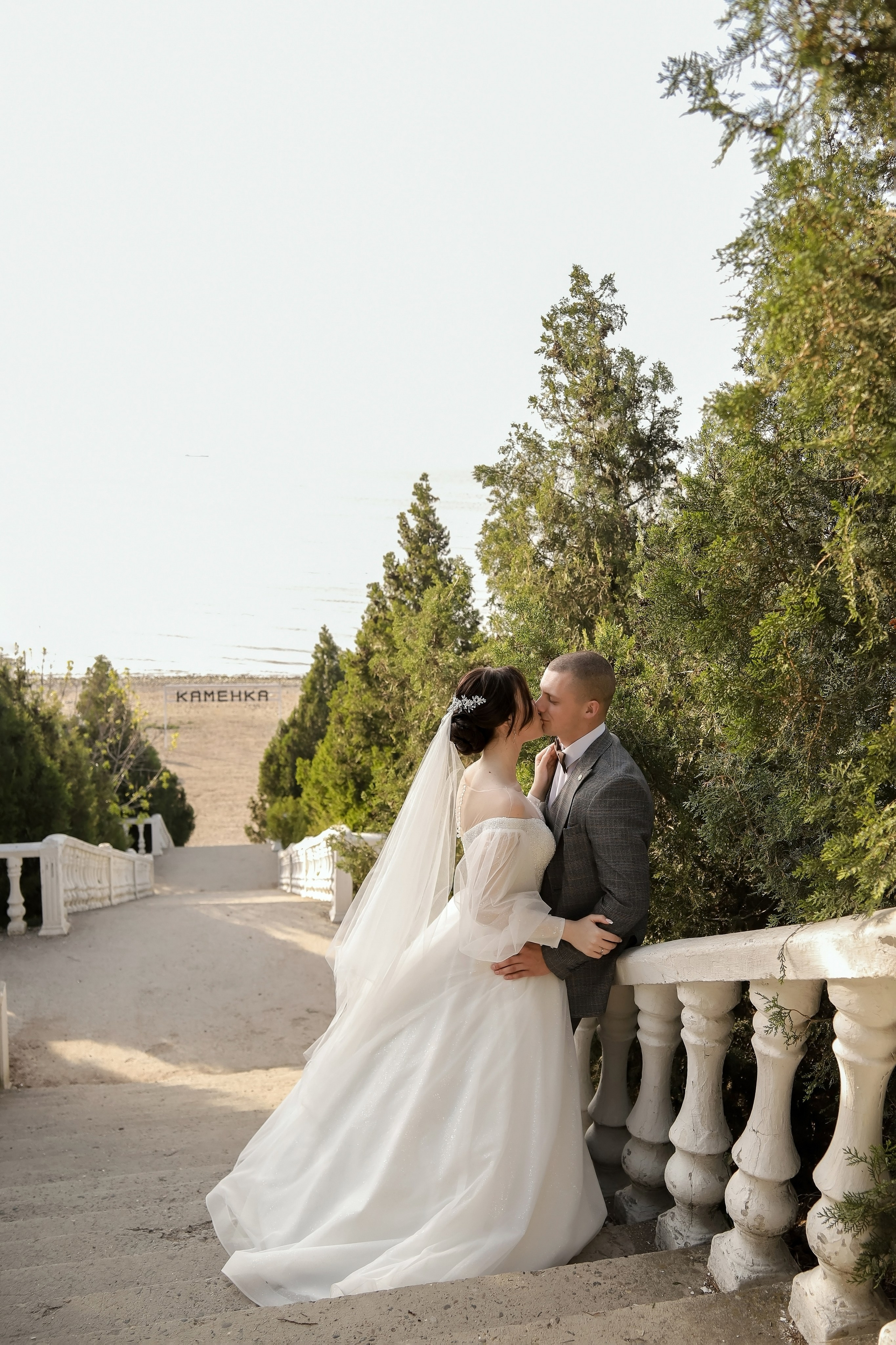 Максим и Лера. Свадебный фотограф Краснодар Марина Зверева