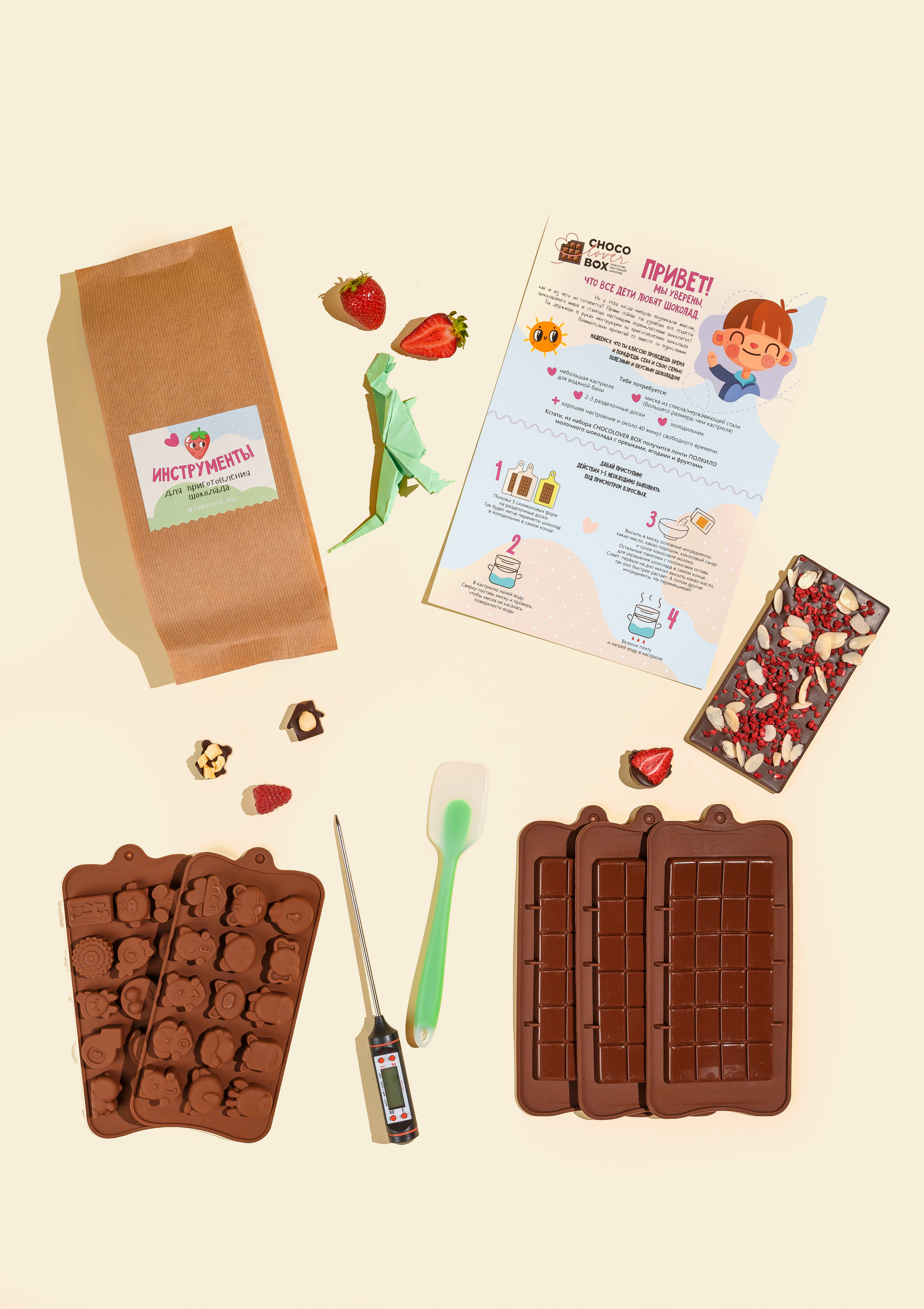 Product. Commercial product and food photographer, retoucher Belgrade, Serbia