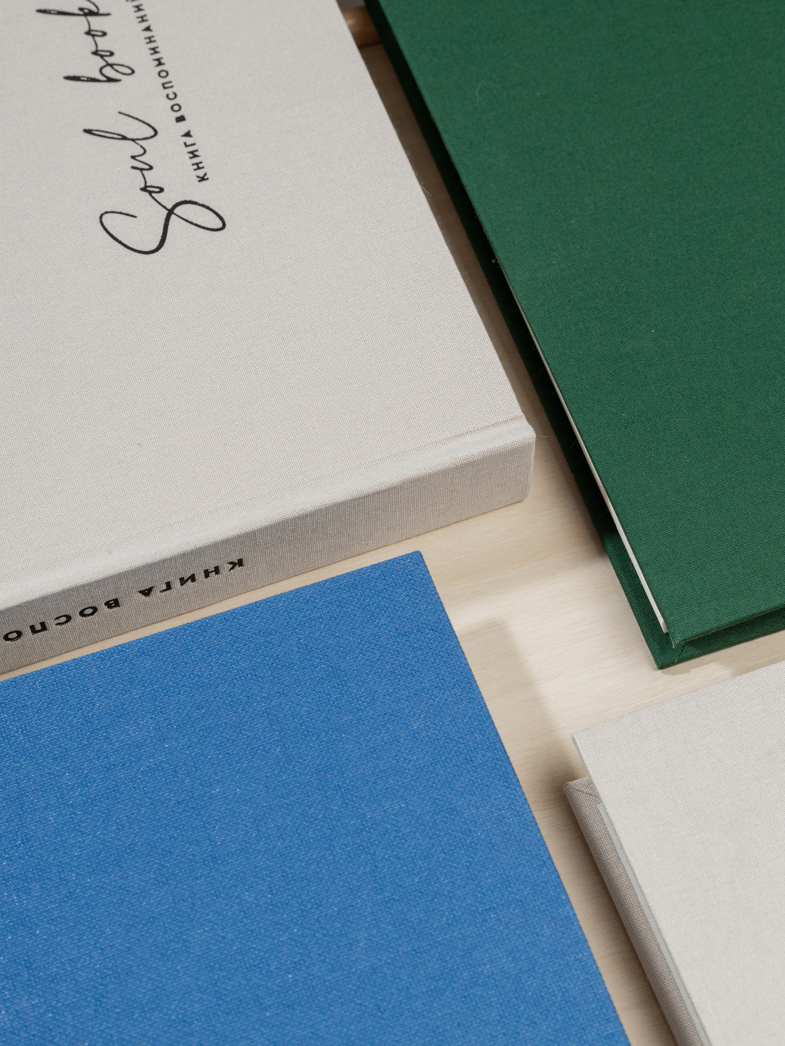 Product. Commercial product and food photographer, retoucher Belgrade, Serbia