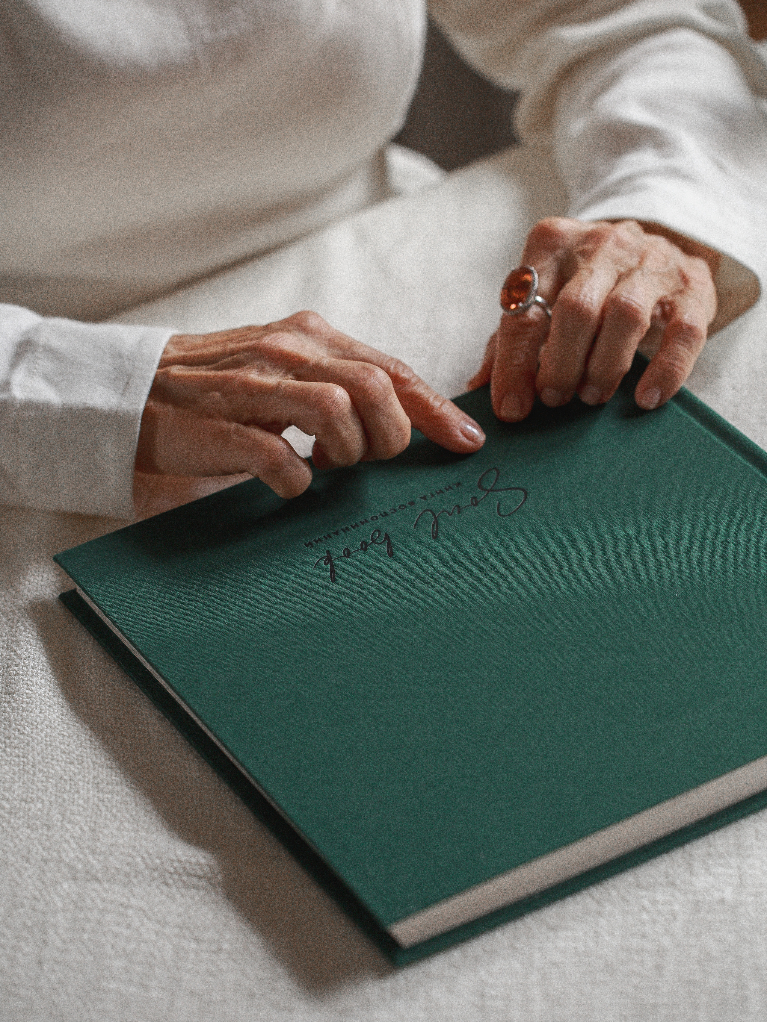 Product. Commercial product and food photographer, retoucher Belgrade, Serbia