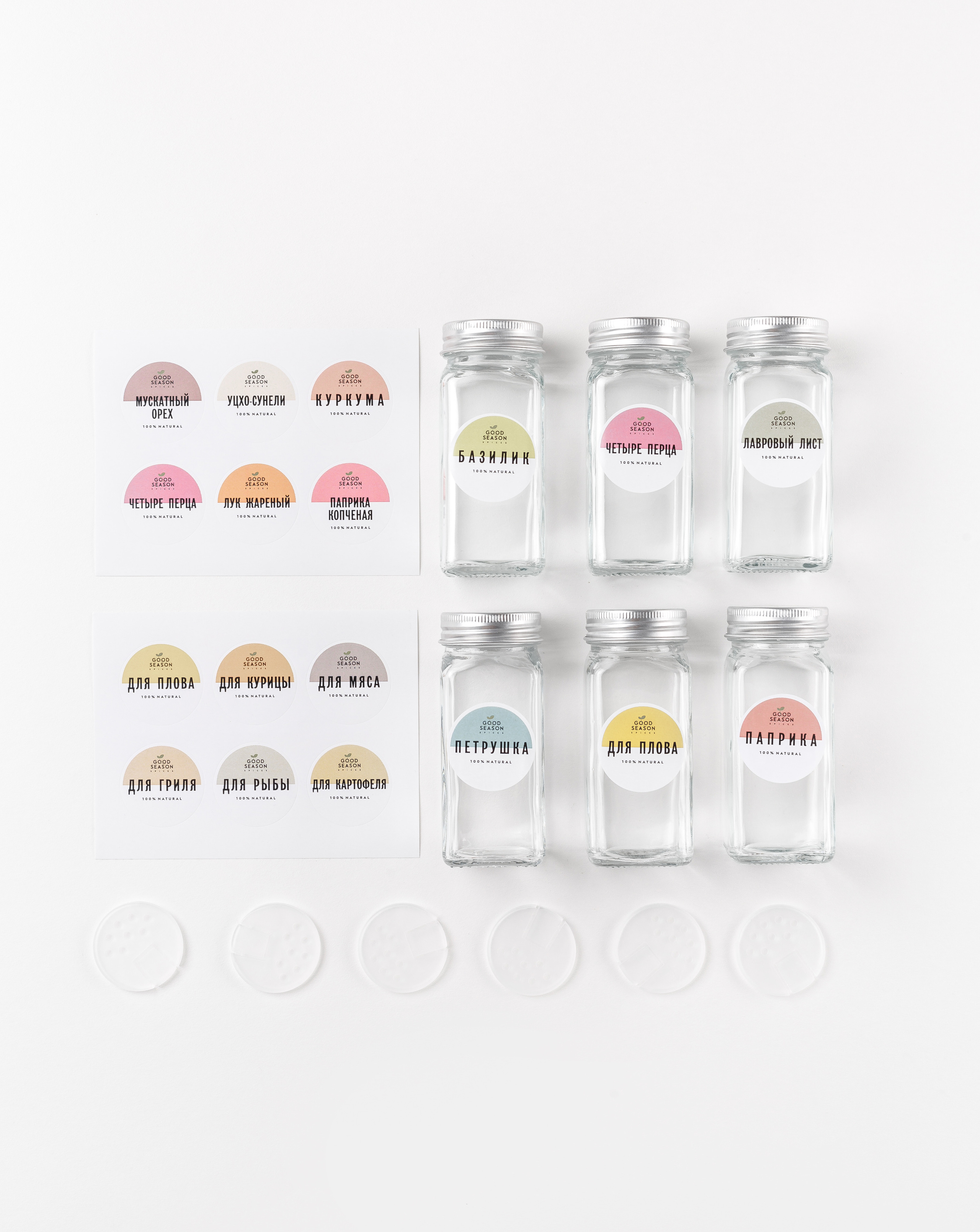 Product. Commercial product and food photographer, retoucher Belgrade, Serbia