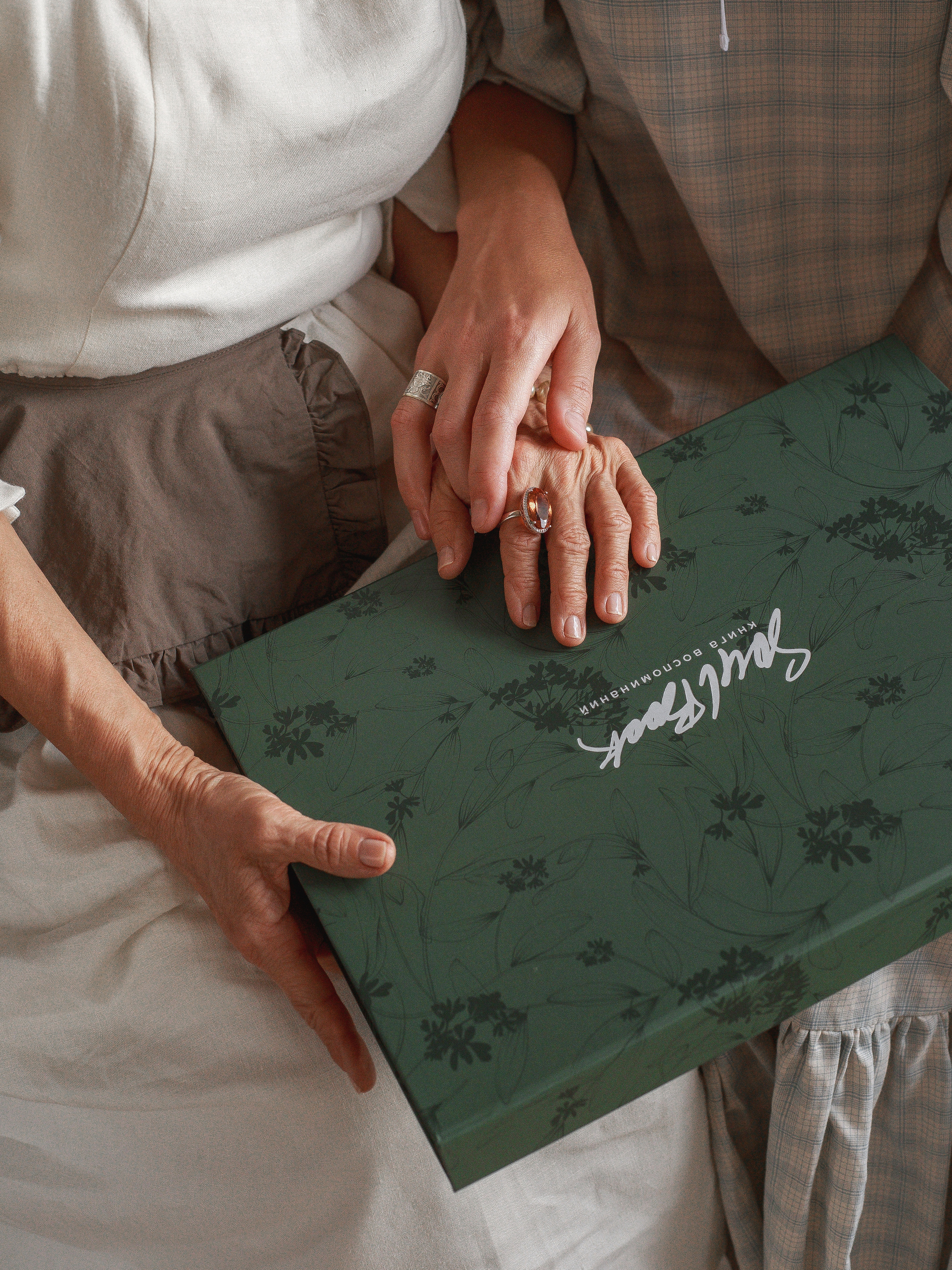 Product. Commercial product and food photographer, retoucher Belgrade, Serbia