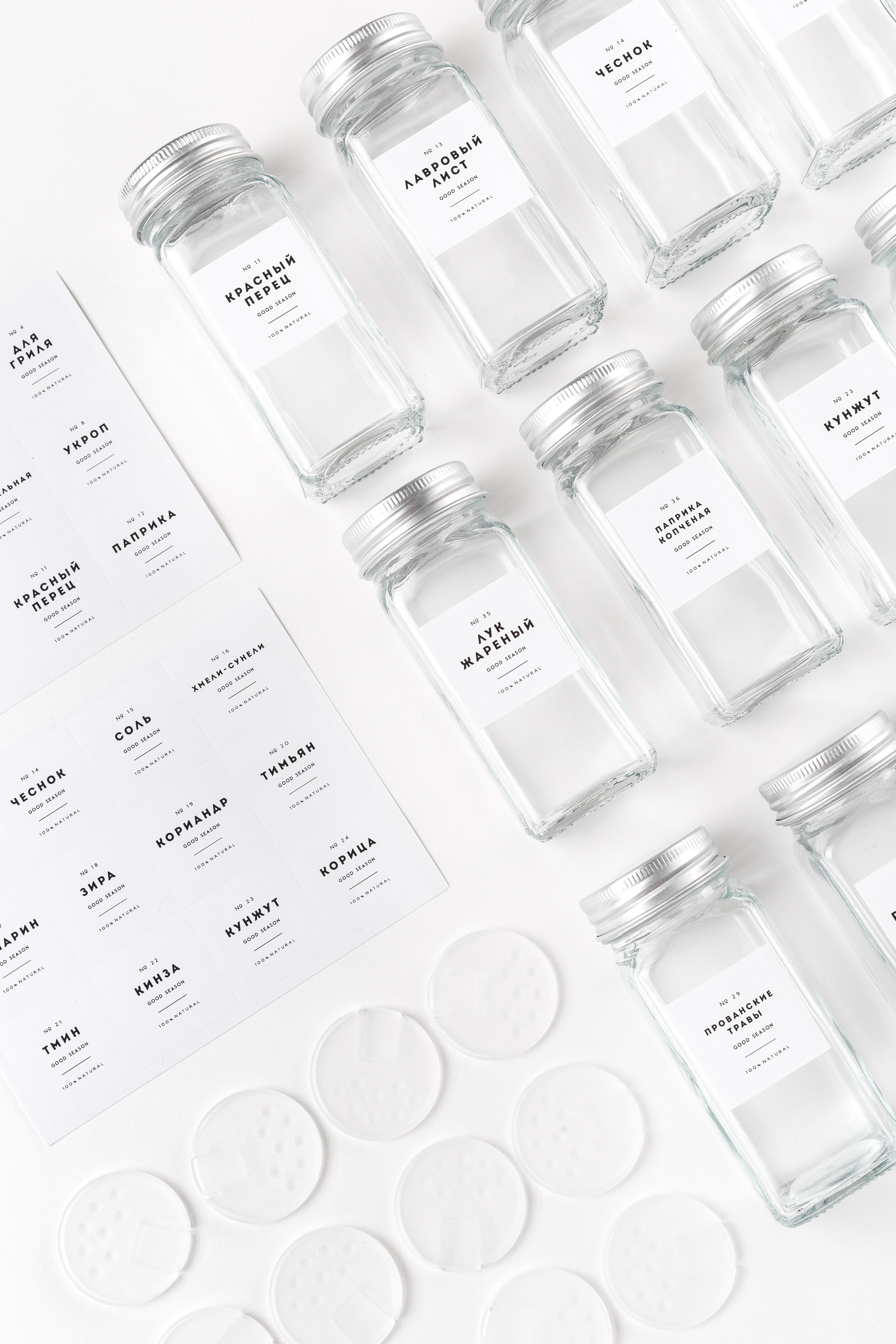 Product. Commercial product and food photographer, retoucher Belgrade, Serbia