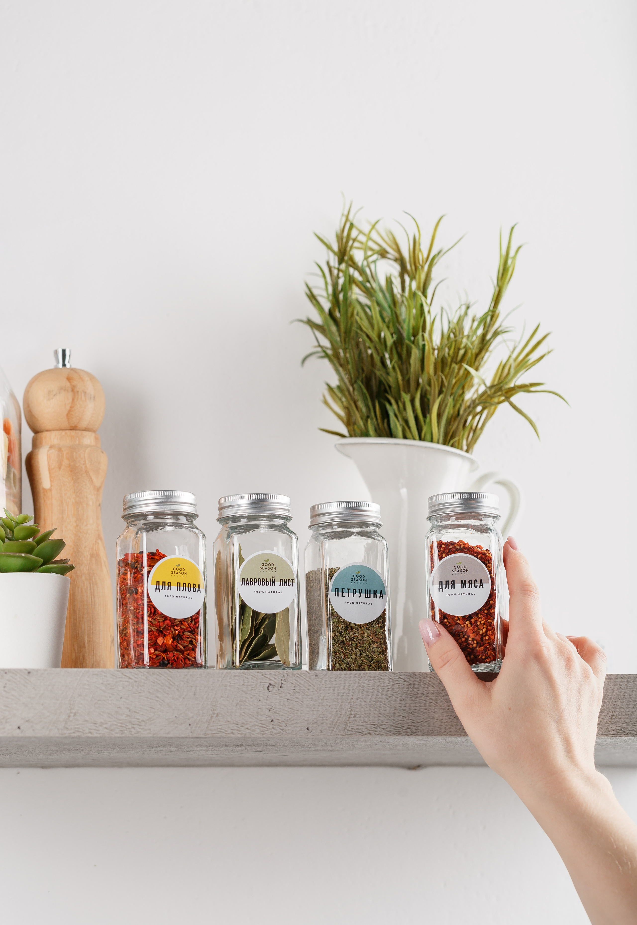 Product. Commercial product and food photographer, retoucher Belgrade, Serbia