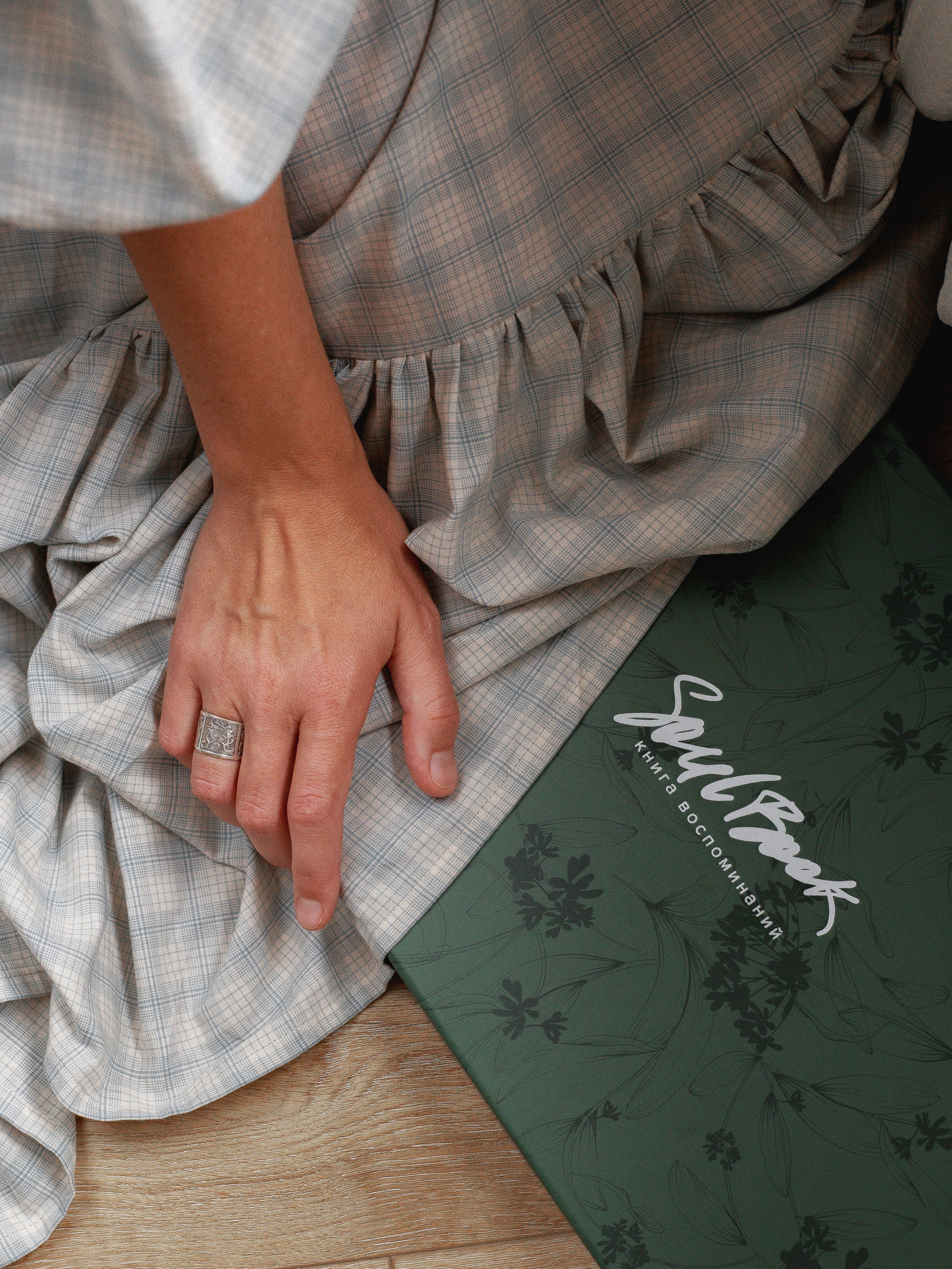 Product. Commercial product and food photographer, retoucher Belgrade, Serbia