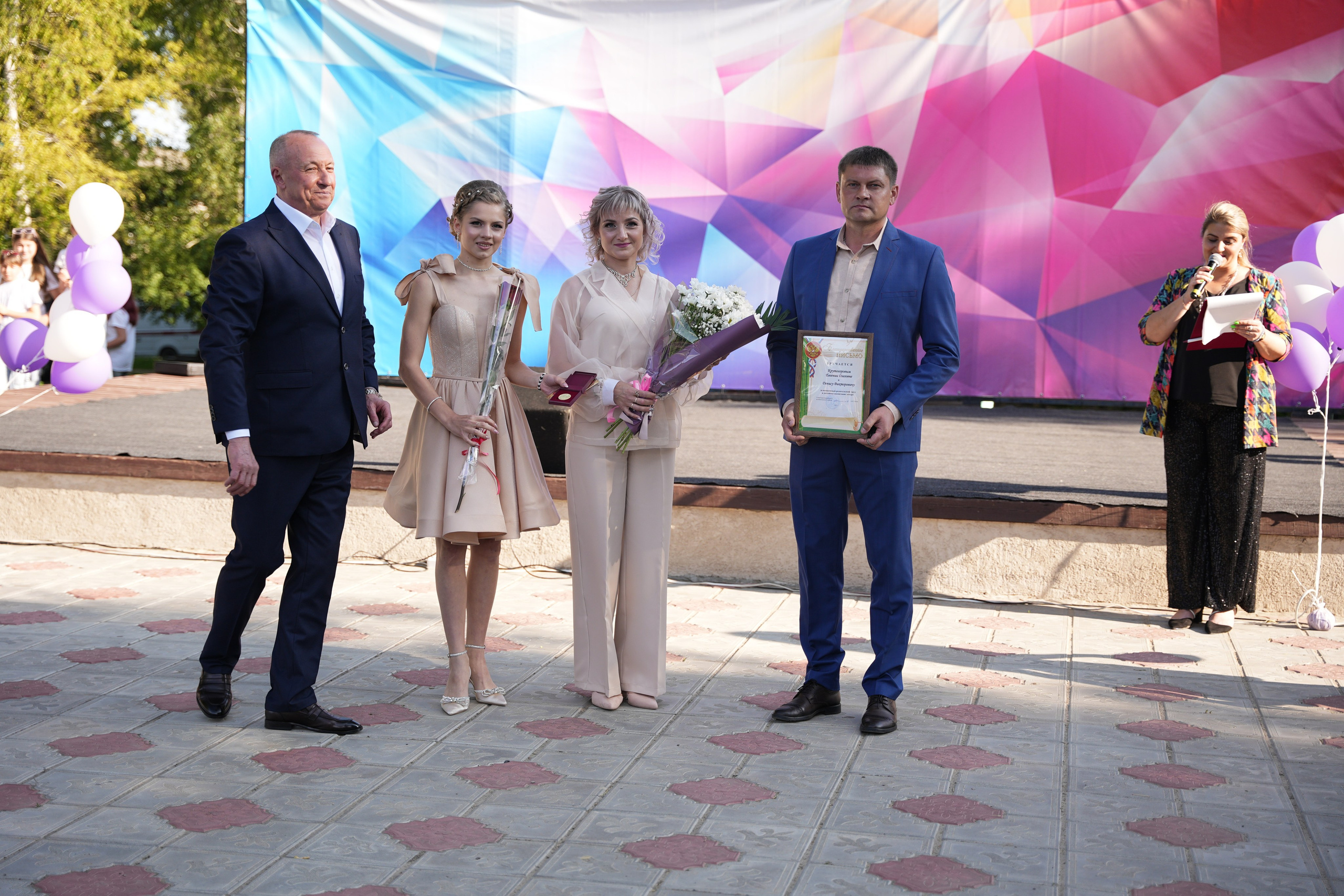 Выпускной в парке. Ольга Плаксина фотограф в Саратове