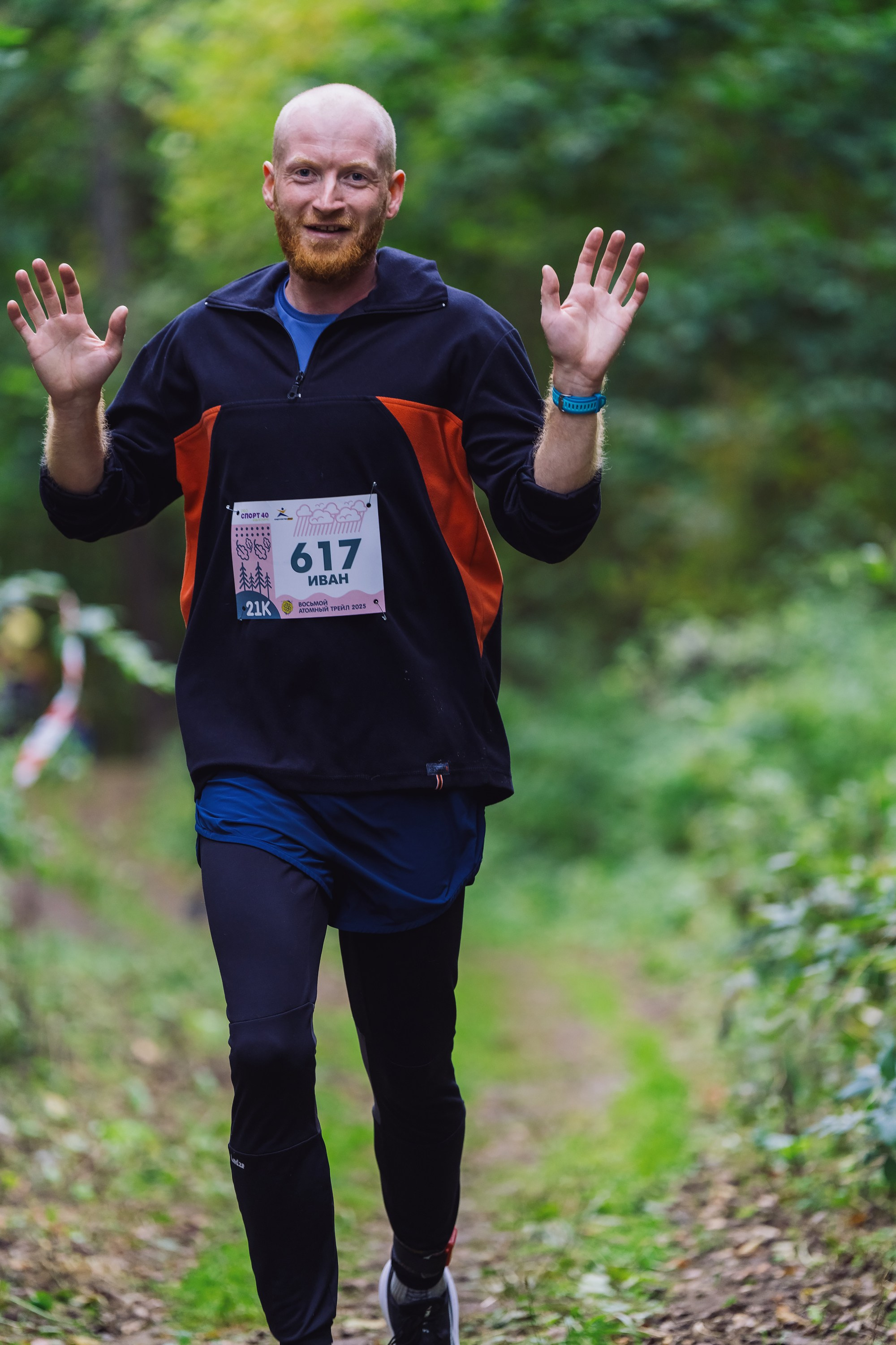 Фотографии Атомный трейл 2025. Фотограф спортивные события, недвижимость, турбизнес