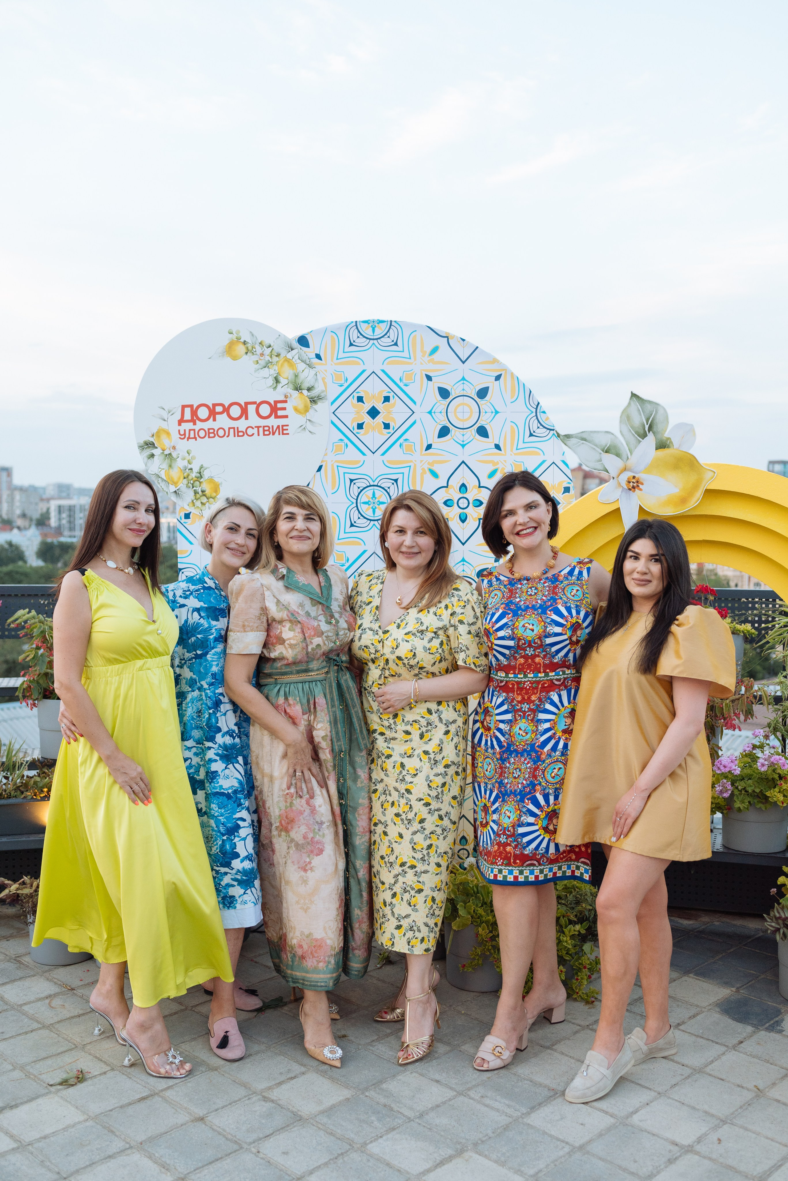 Лимонная вечеринка. Презентация журнала «Дорогое удовольствие». Фотограф Елена Кучук